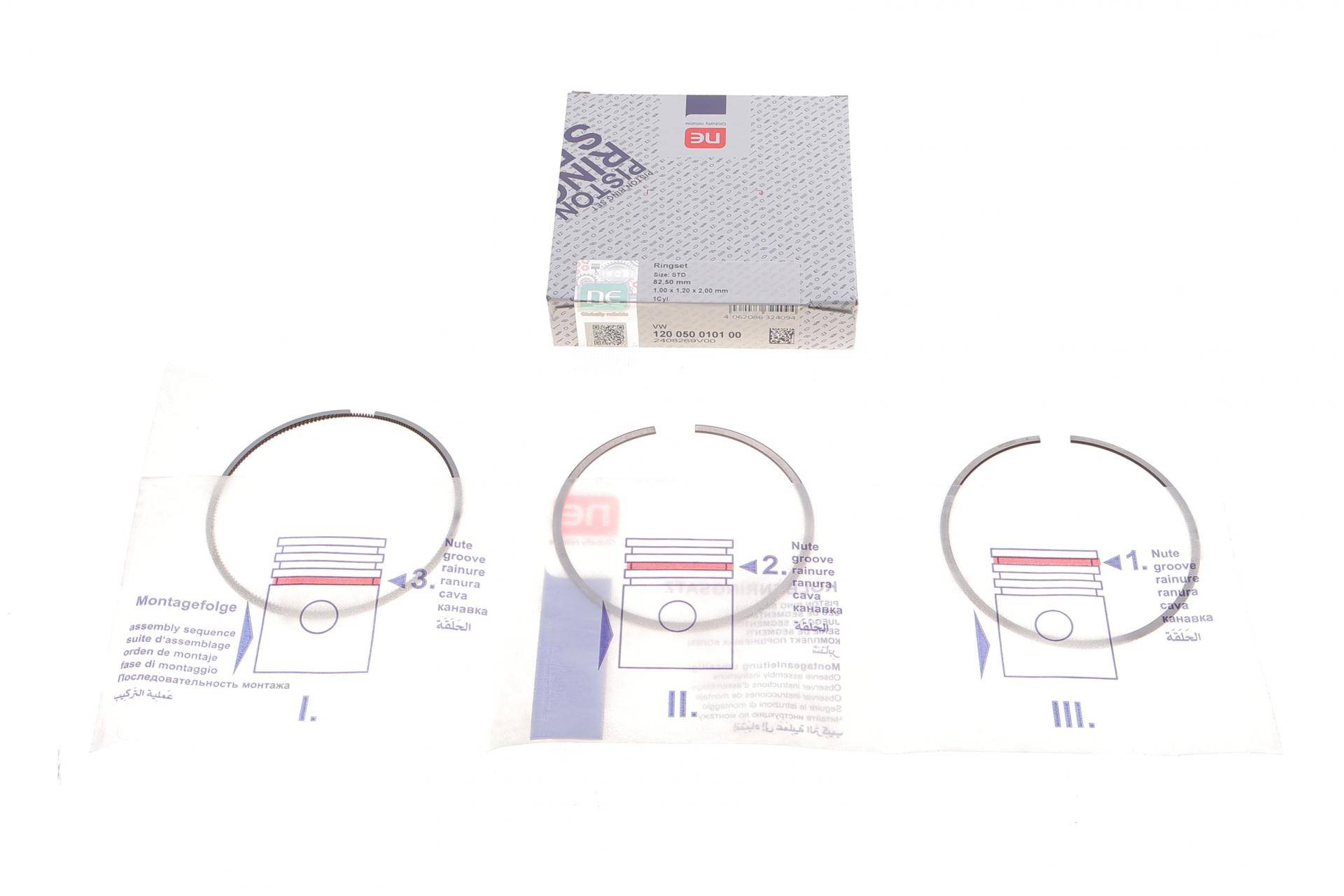 Кільця поршневі VW T5/T6 2.0 TSI 11-19 (82.50mm/STD) (1-1.2-2)