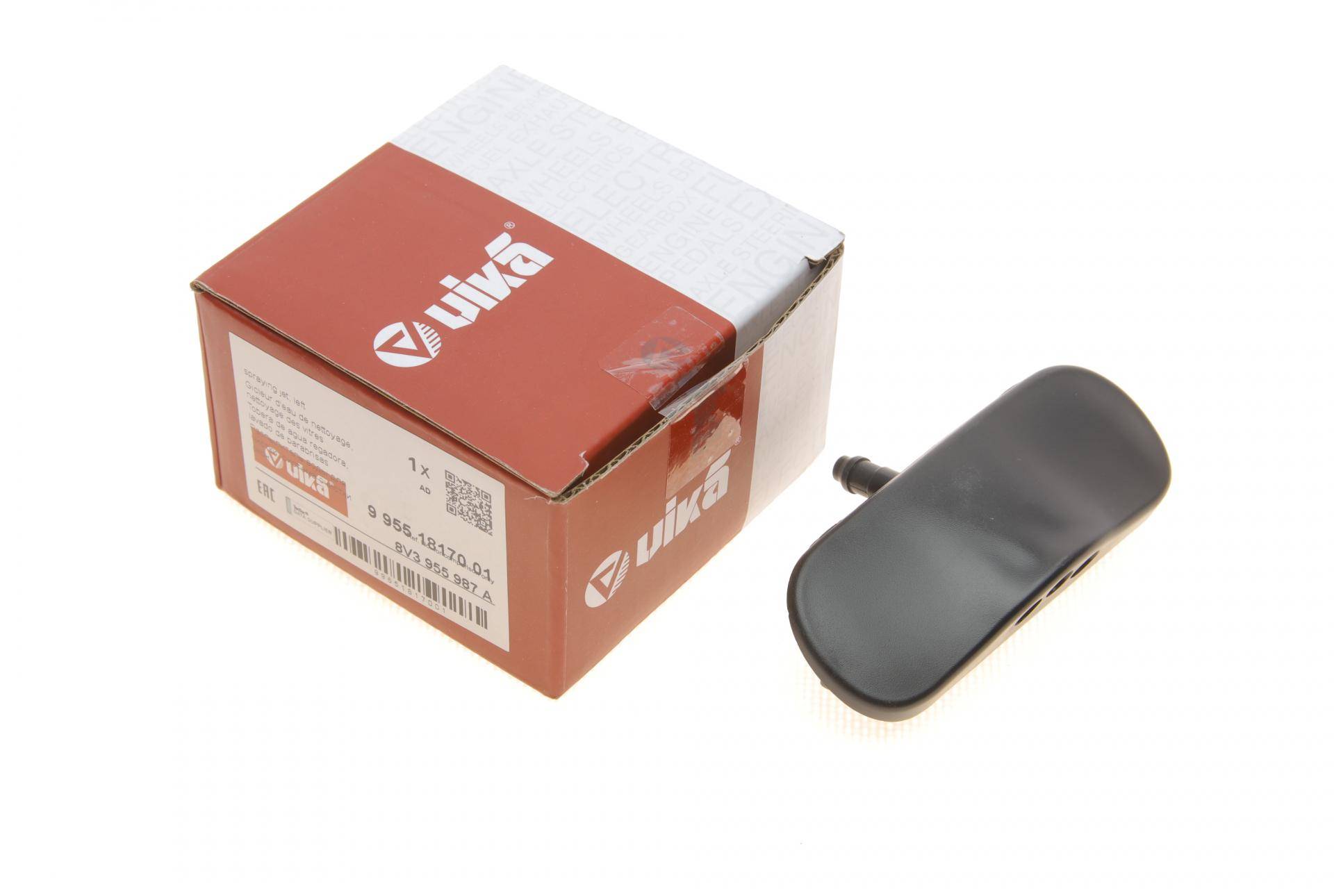 Форсунка омивача скла Audi A3 12- (L)