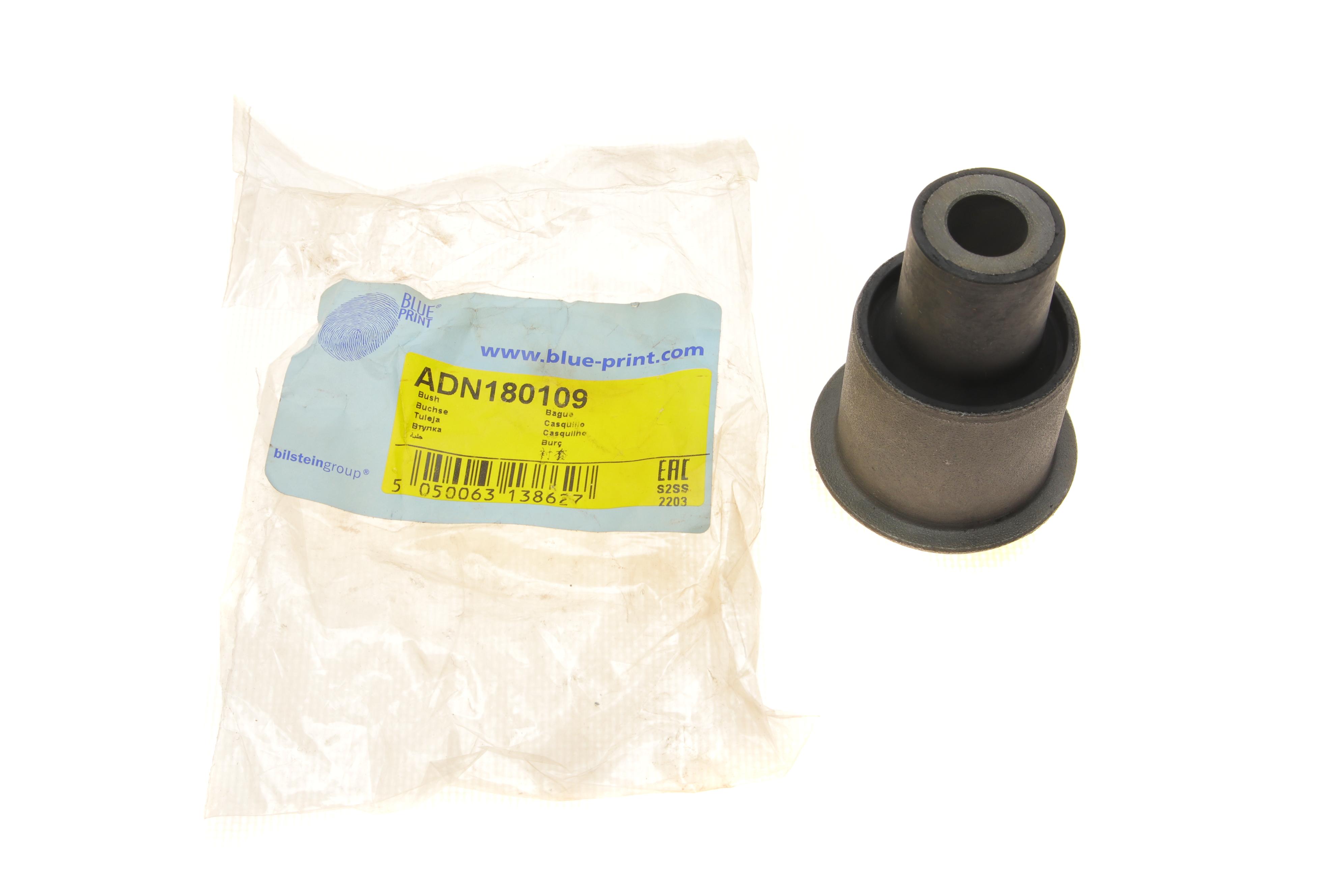 Сайлентблок важеля (переднього/знизу) Nissan Navara/Pathfinder/Armada 05-