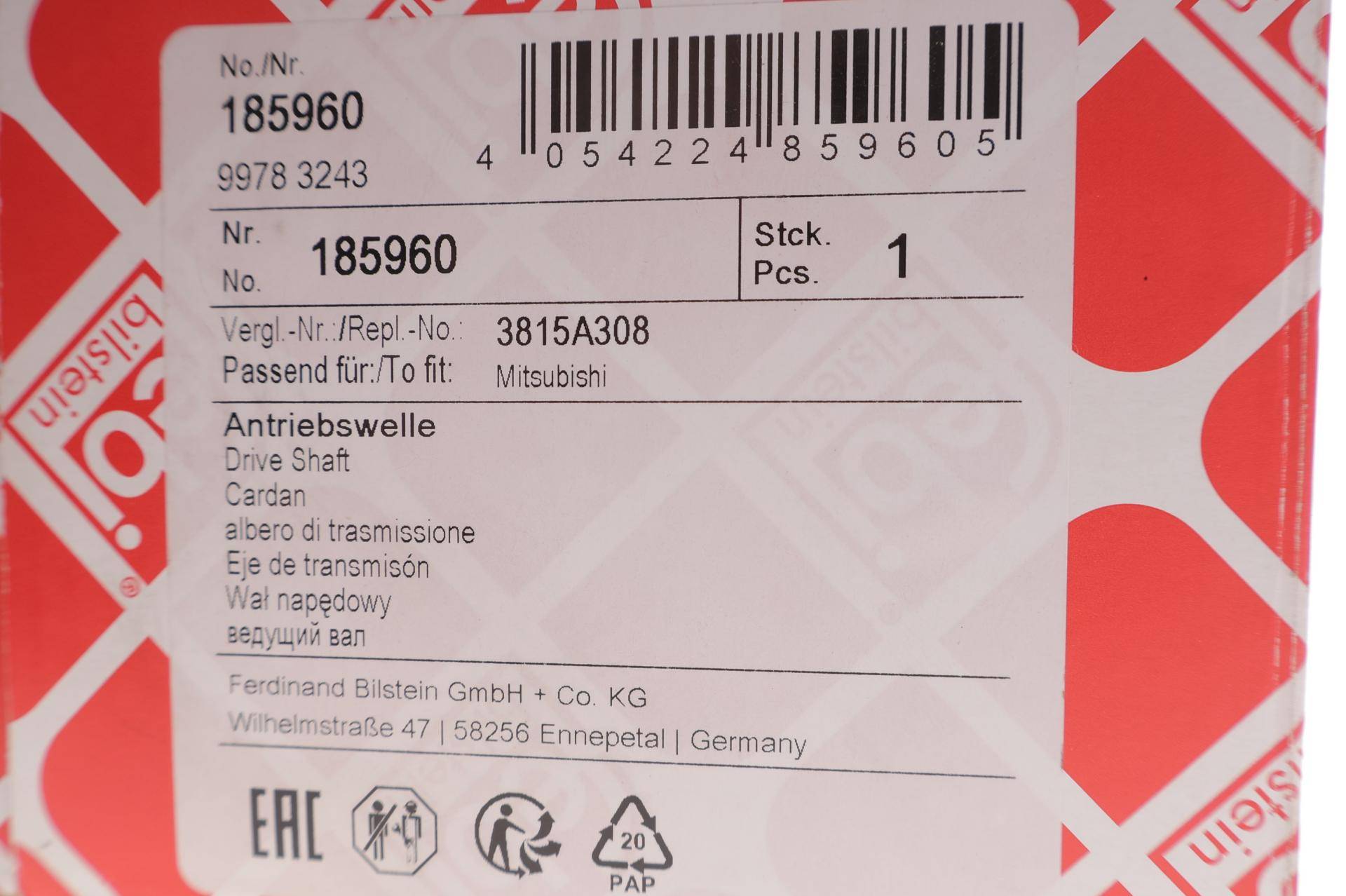 Піввісь (передня) (R) Mitsubishi L200 2.5 DI-D 05- (30z/486mm)