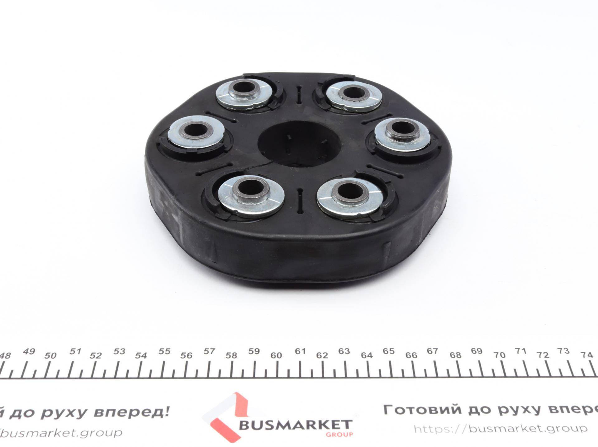 Муфта кардана еластична BMW 3/5/7/X3 98-11