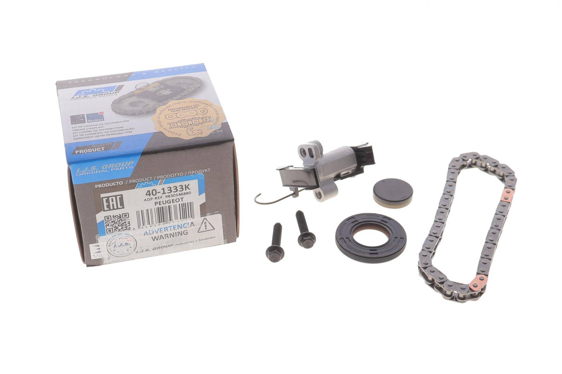 Комплект ланцюга ГРМ Citroen Berlingo/Jumpy/Peugeot Expert/Partner 18-