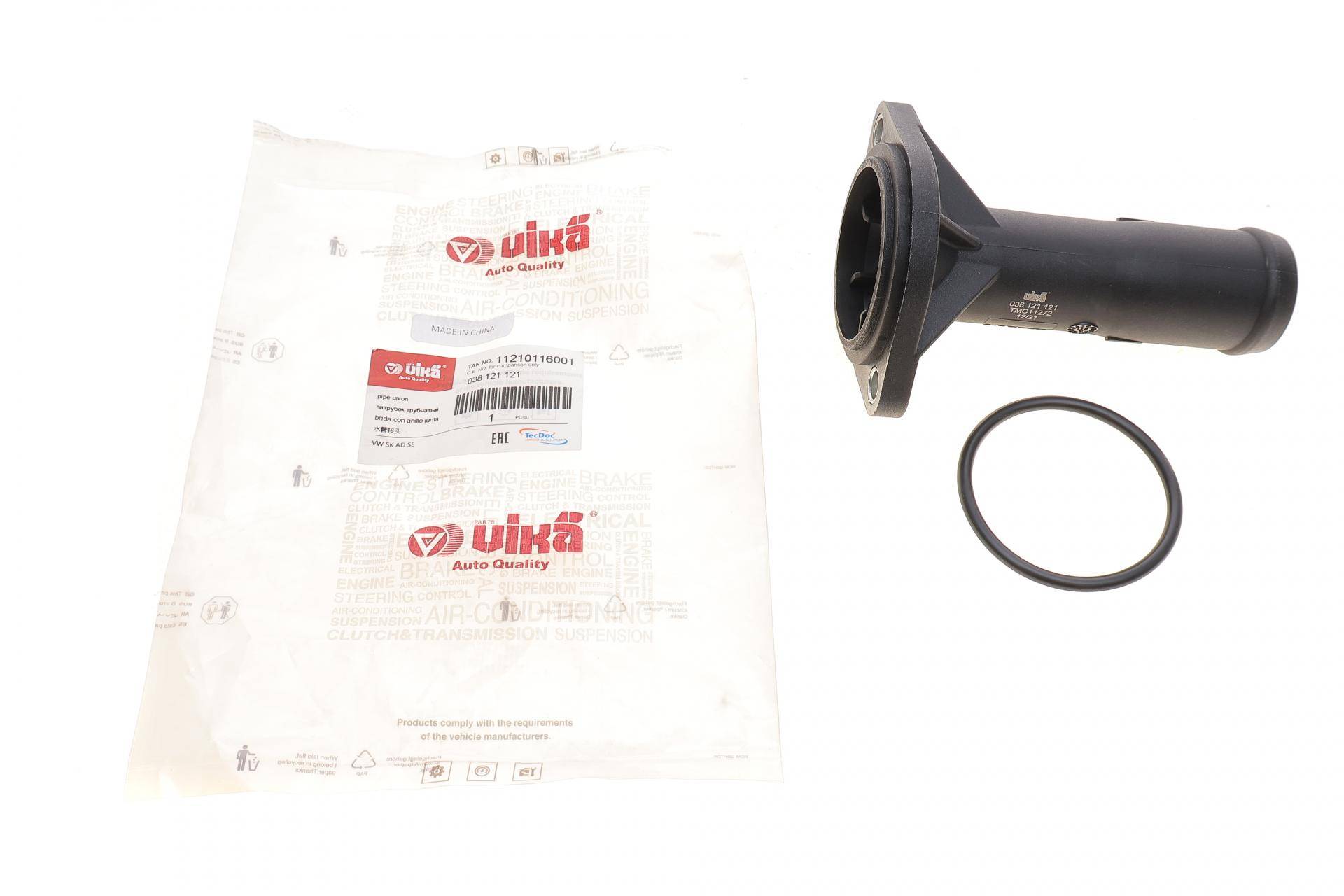 Фланець системи охолодження VW Caddy II 1.9 TDI/SDI 95-04