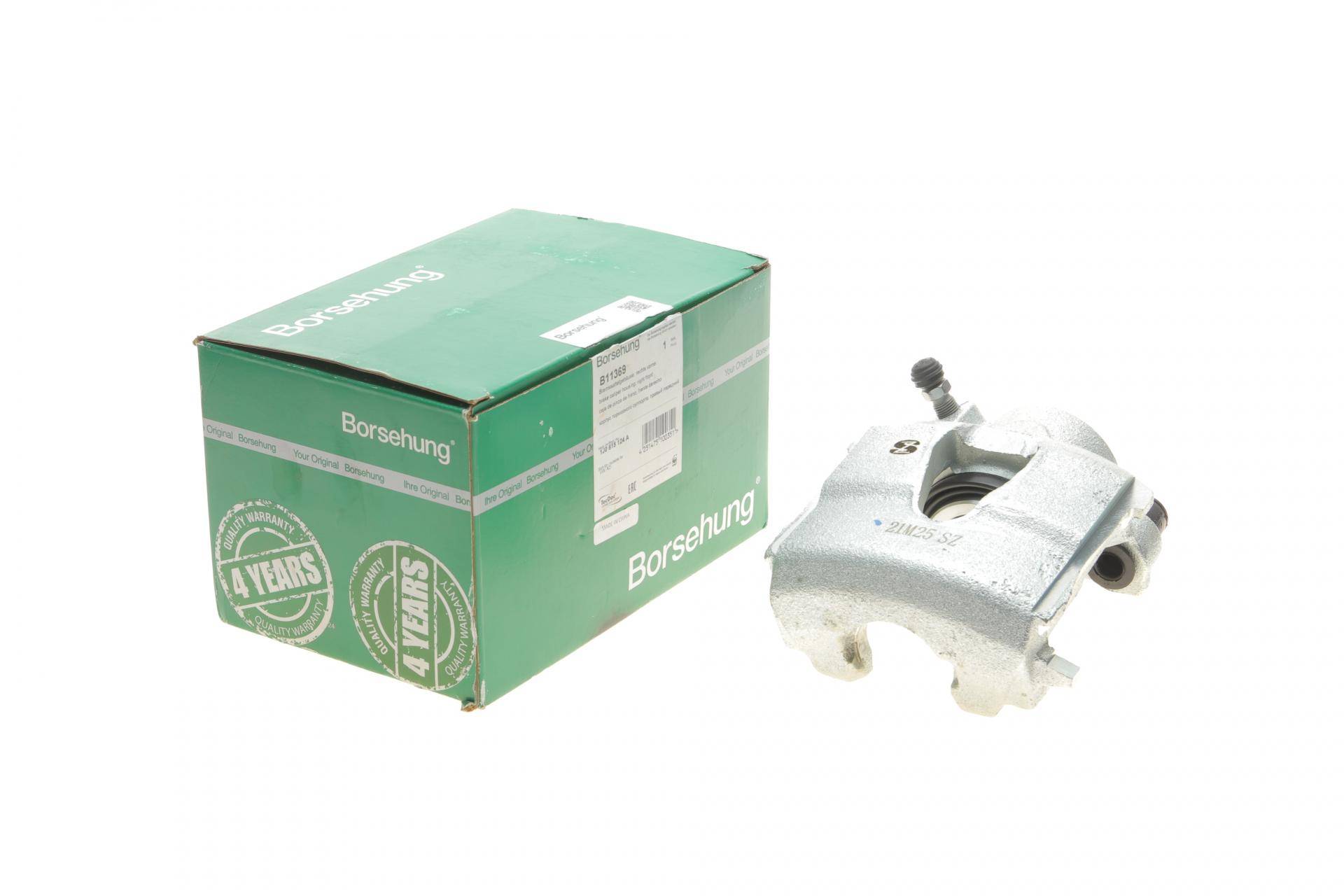 Супорт гальмівний (передній) (R) Audi A1/A3/ Skoda Fabia/Octavia/Rapid 1.0-3.6 96- (d=54mm)