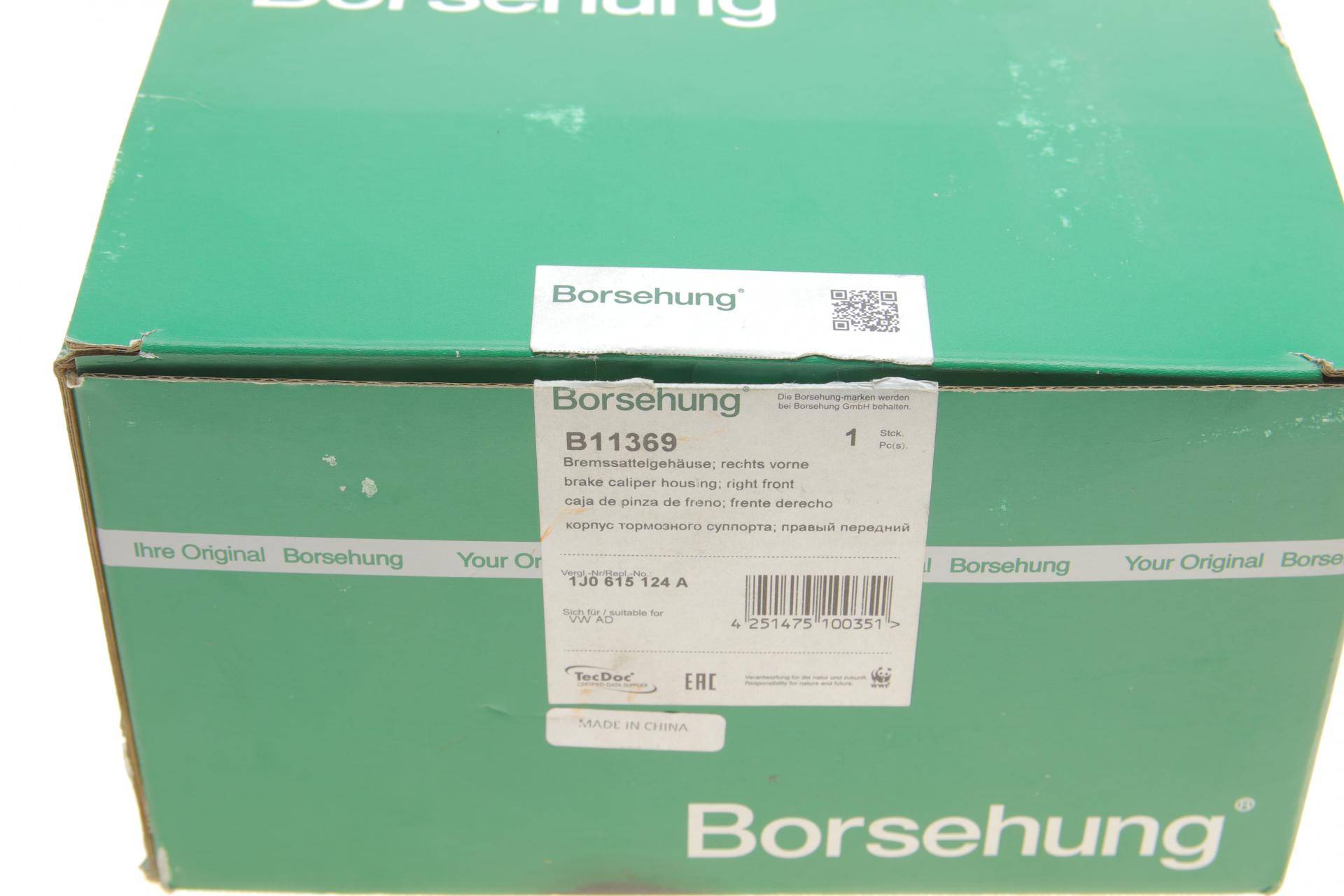 Супорт гальмівний (передній) (R) Audi A1/A3/ Skoda Fabia/Octavia/Rapid 1.0-3.6 96- (d=54mm)