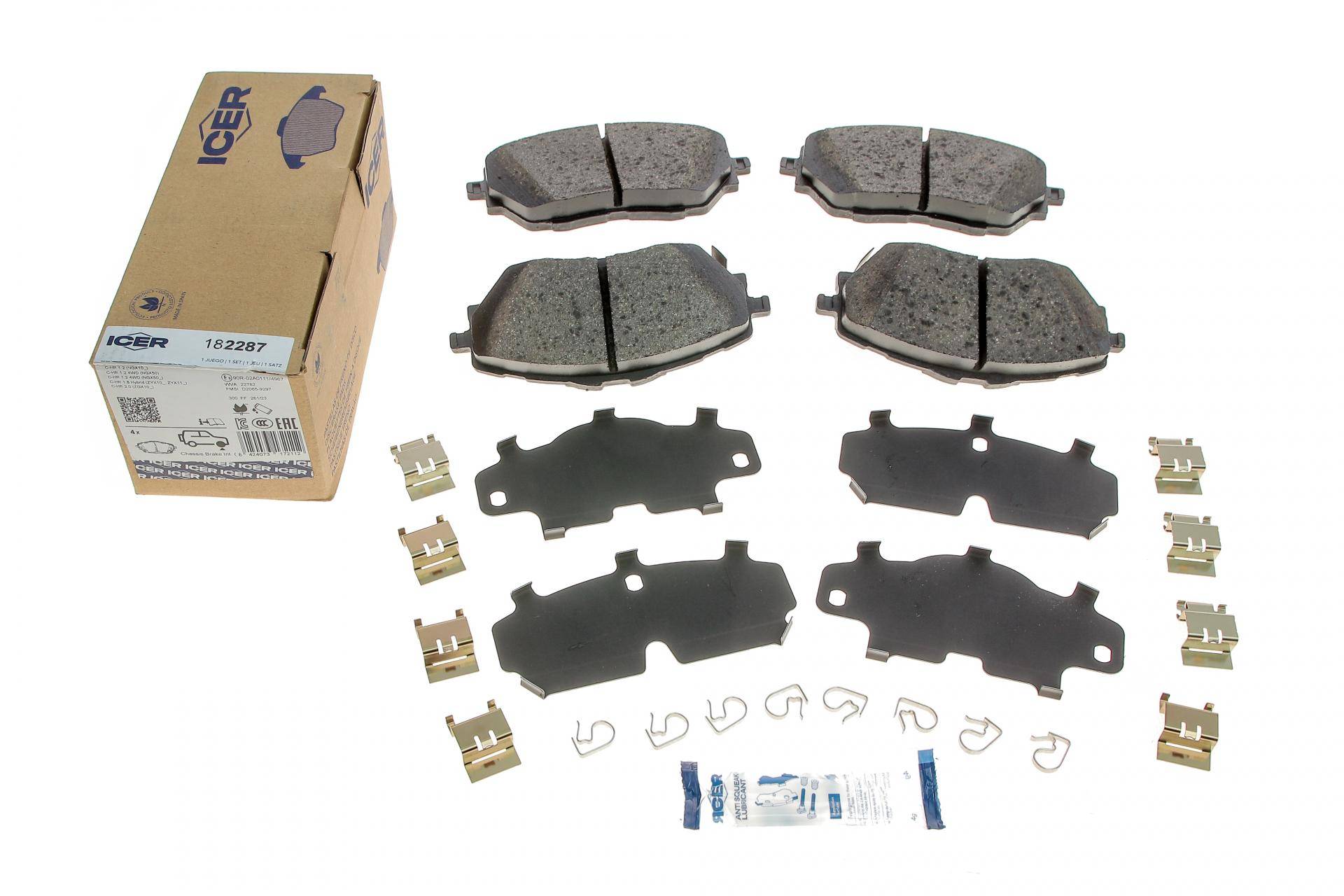 Колодки гальмівні (передні) Toyota Corolla 19-/C-HR 16-