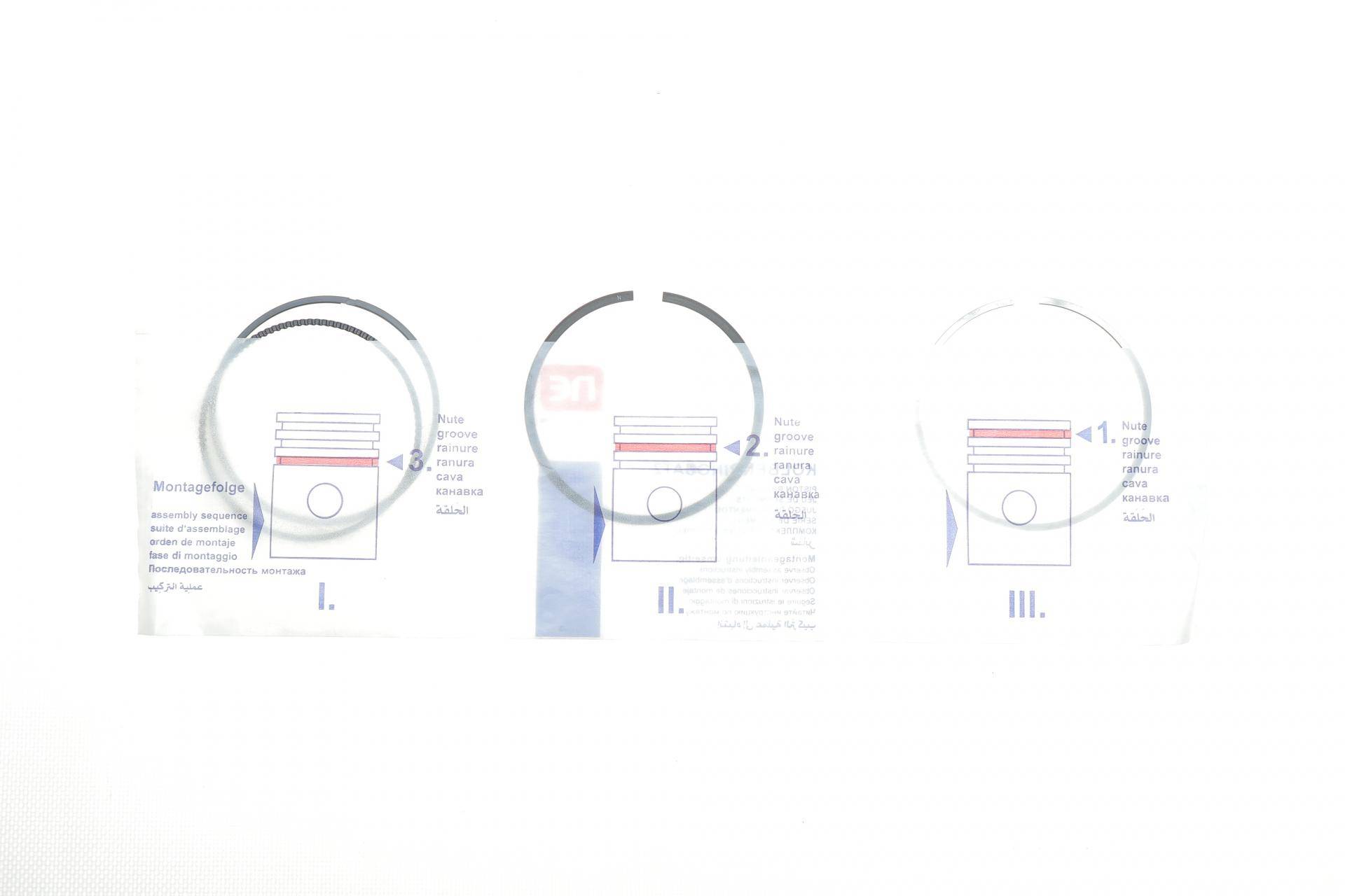 Кільця поршневі Opel Astra/Vectra 1.6i 00- (79.00mm/STD) (1.2-1.2-2)