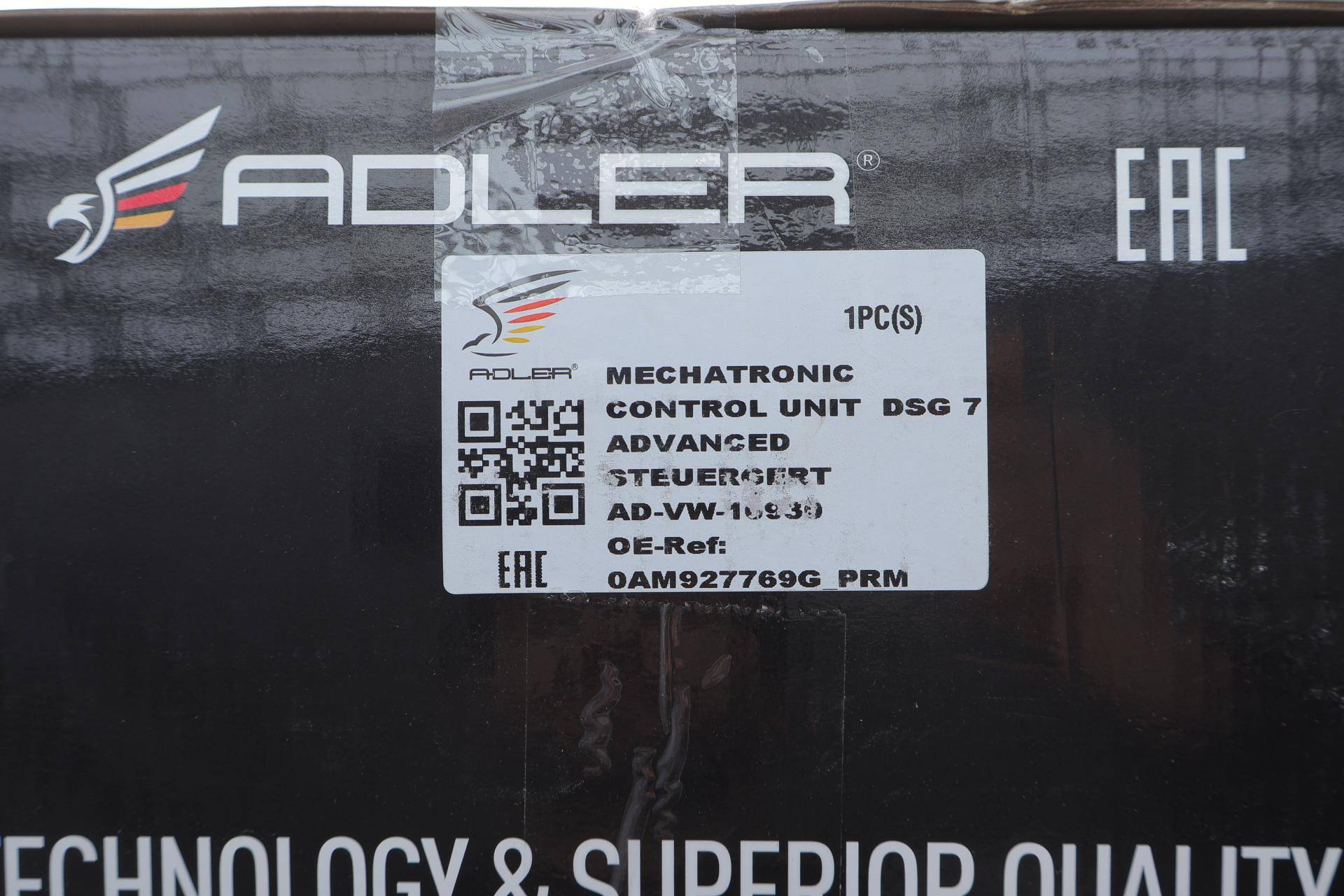 Блок електричний АКПП VW Caddy 10-20