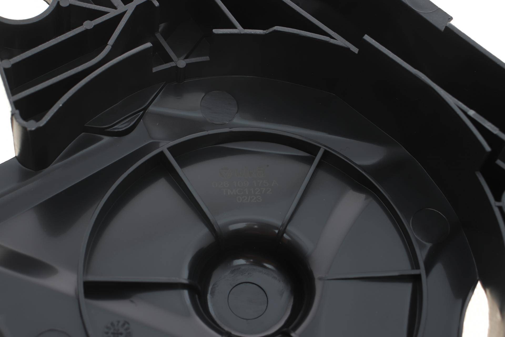 Захист ременя ГРМ VW Caddy I -92/T4 90-03