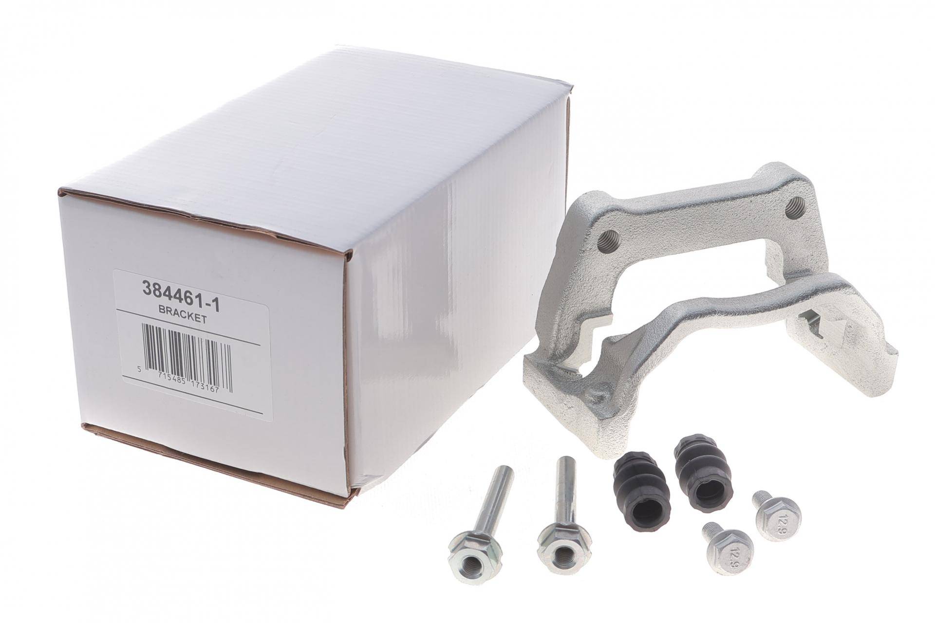 Скоба супорта (заднього) Peugeot 3008/5008/508 09-18 (R)