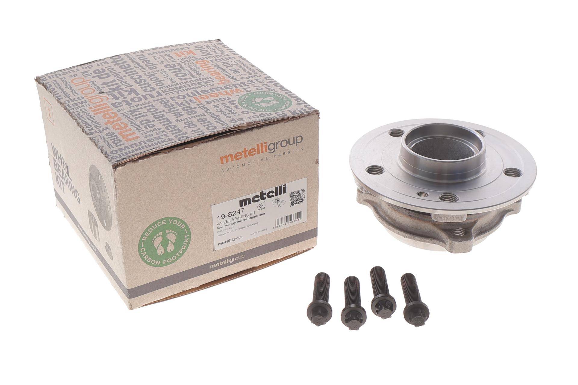 Підшипник маточини (задньої) MB A-class (W177) 18-/B-class (W247) 18-/CLA (C118) 19-