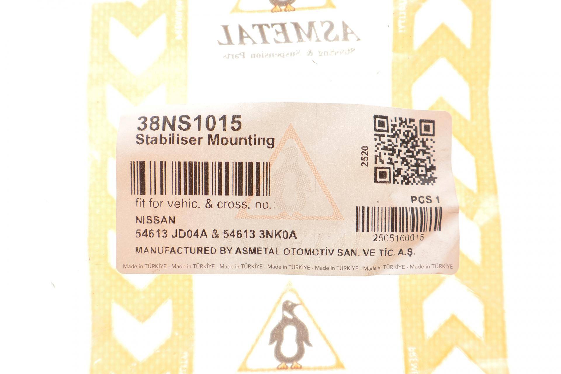 Втулка стабілізатора (переднього) Nissan Juke/Leaf 11-