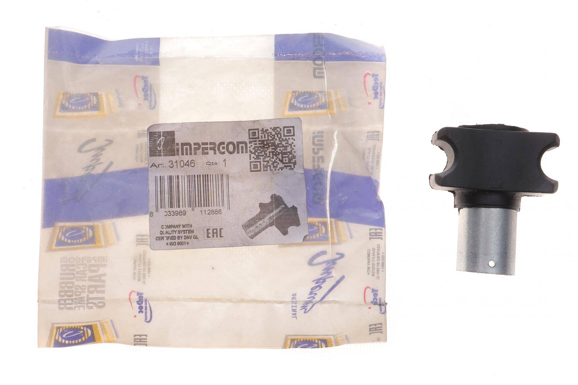 Втулка стабілізатора (переднього) Peugeot 305/405 -96