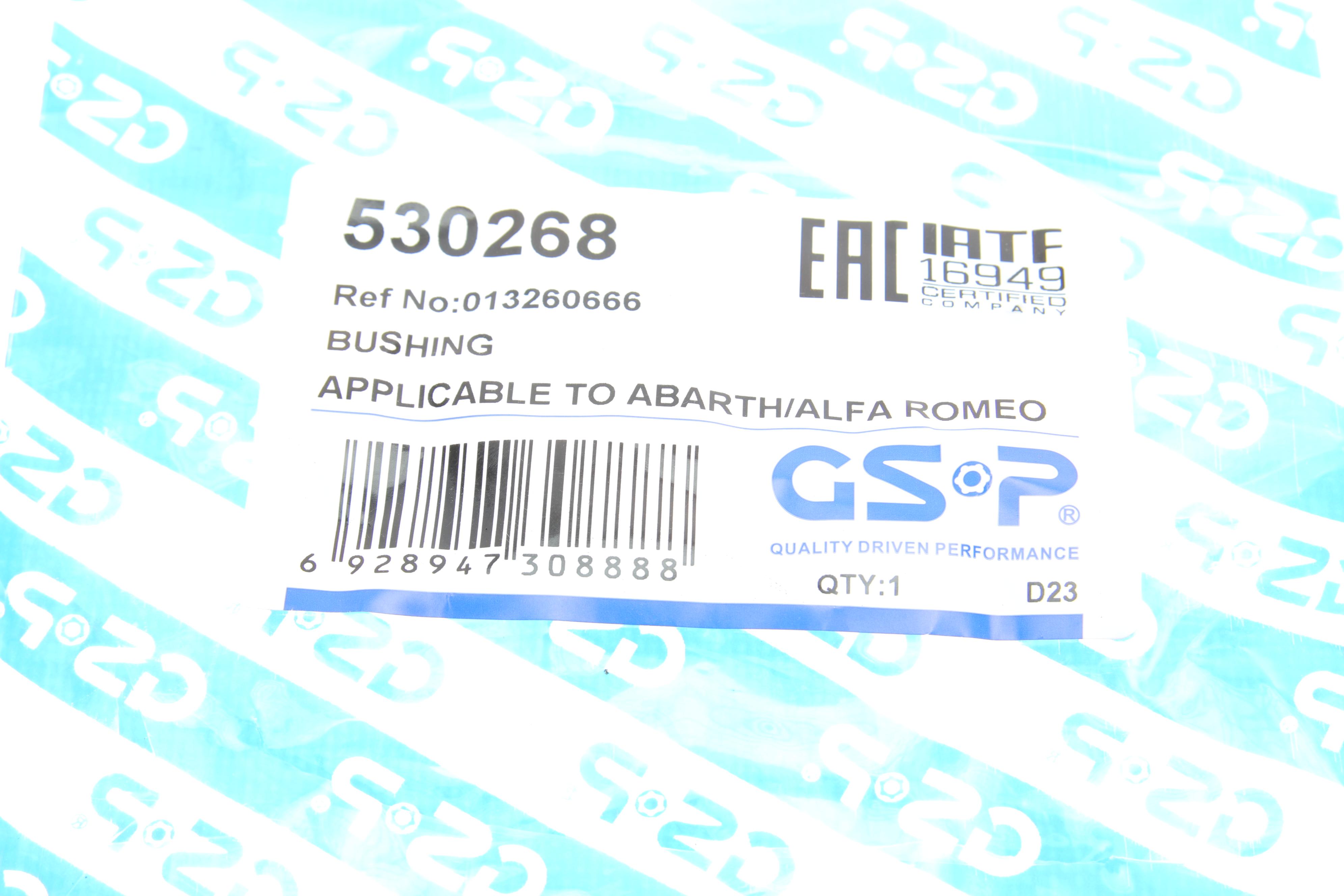 Сайлентблок важеля (переднього/знизу) Fiat Doblo/Opel Corsa D/E 10-