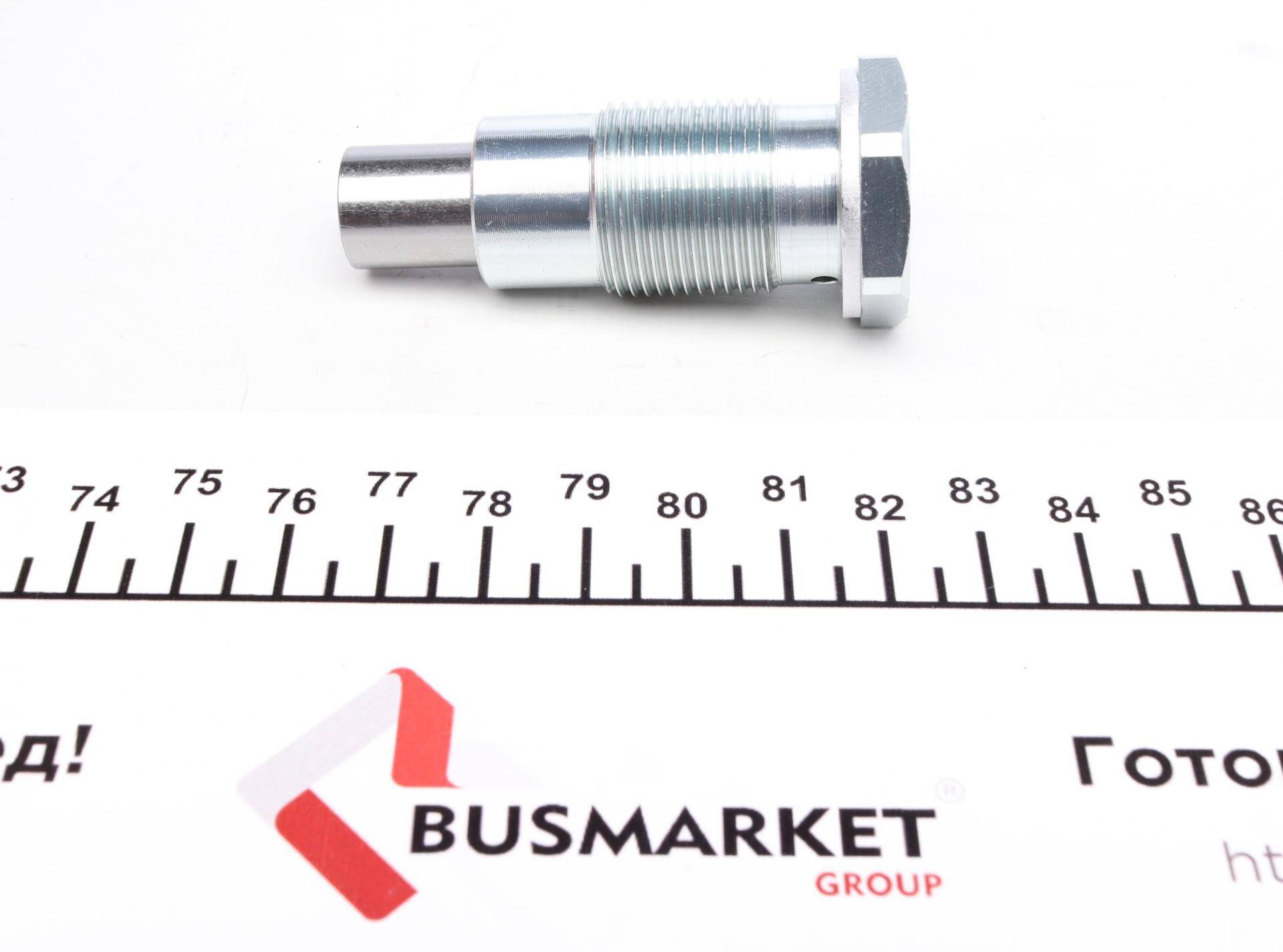 Комплект ланцюга ГРМ Audi A3/A4/Skoda Octavia/Superb/VW Golf 1.8-2.0TFSI 04-15 (96 ланок)