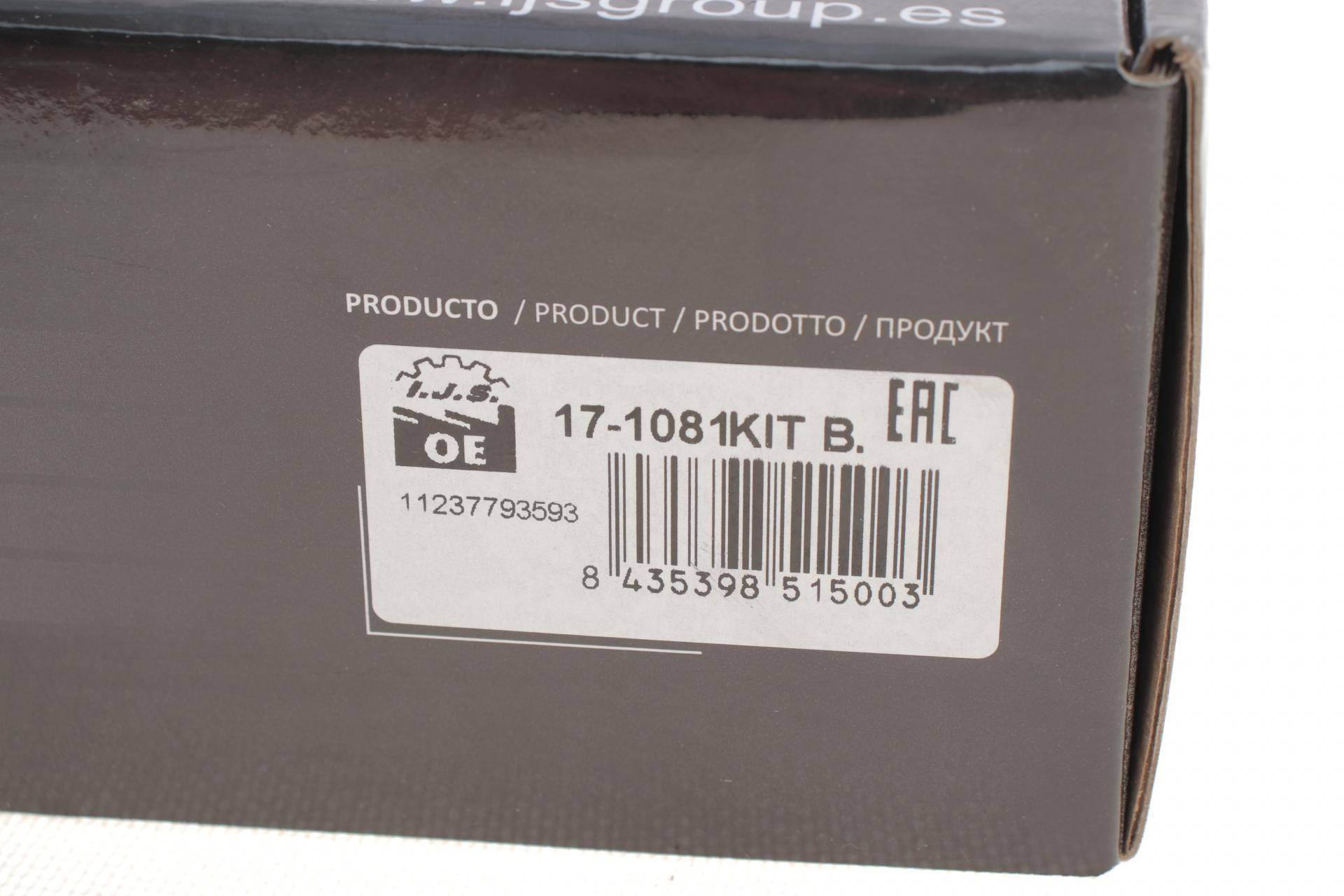 Шків колінвалу + шків генератора BMW 5 (E60)/X5 (E70) 2.5D/3.0D 02- (генератор 170А)