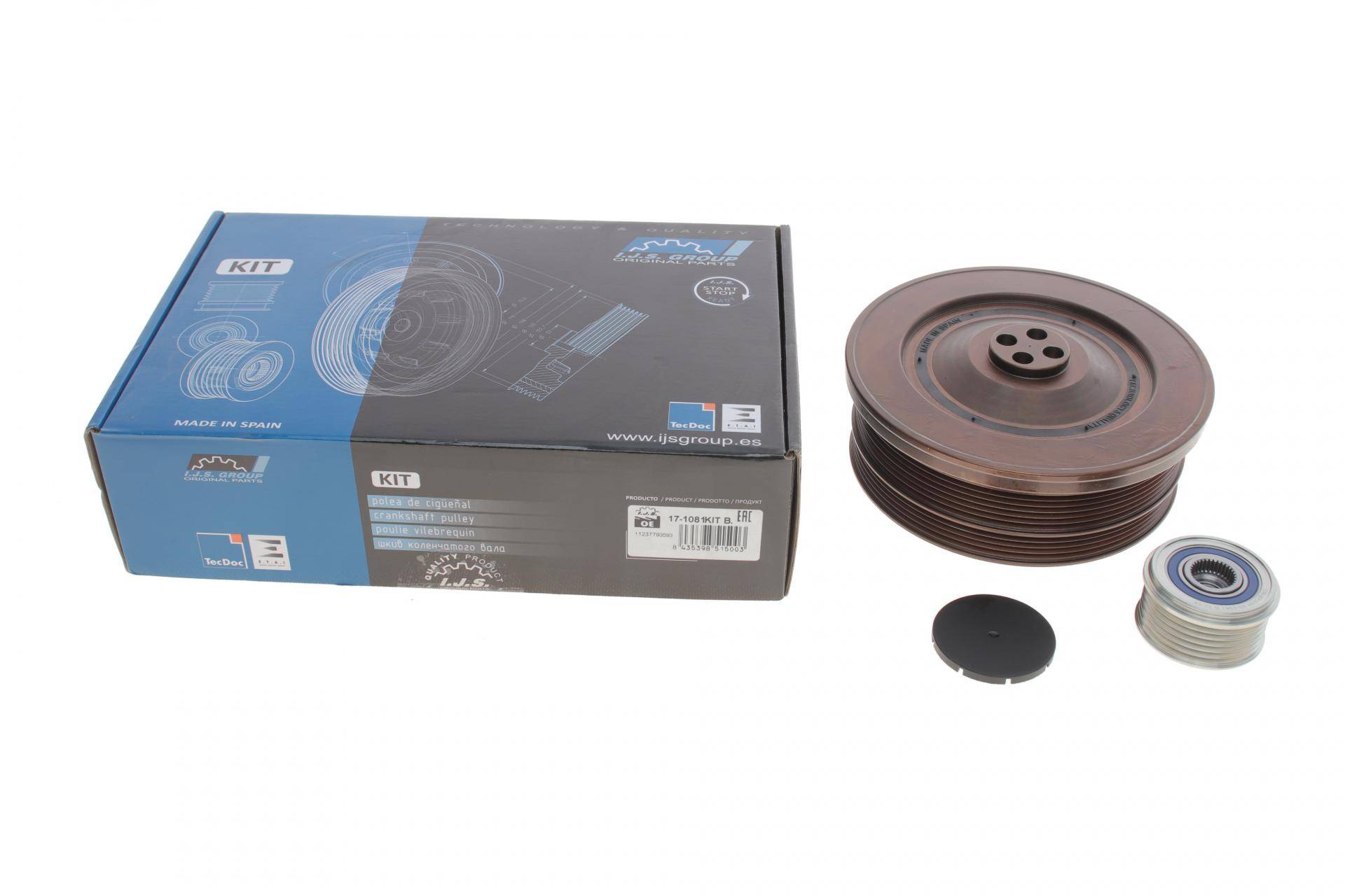 Шків колінвалу + шків генератора BMW 5 (E60)/X5 (E70) 2.5D/3.0D 02- (генератор 170А)