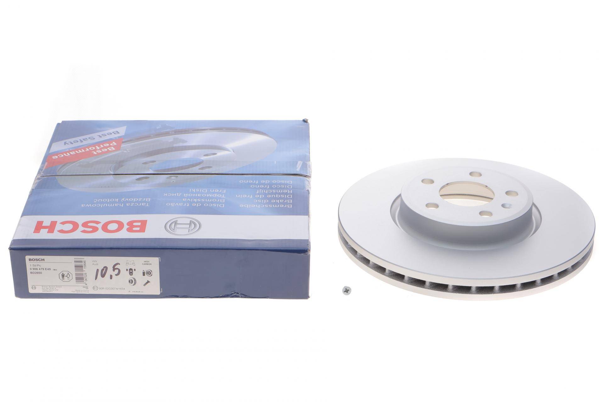 Диск гальмівний (передній) Audi A4/A5/Q5 15- (318x30) (з покриттям) (вент.)