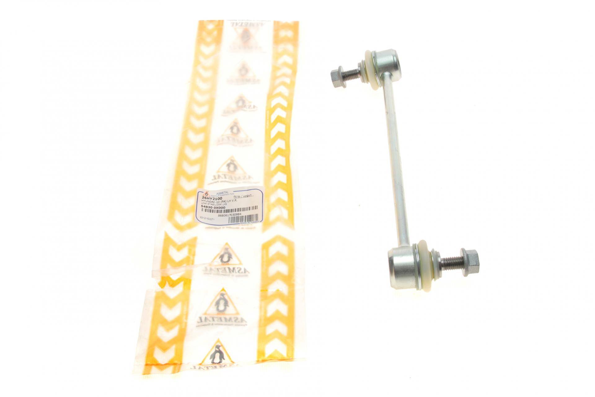 Тяга стабілізатора (переднього) (L) Hyundai I10/Kia Picanto 04-