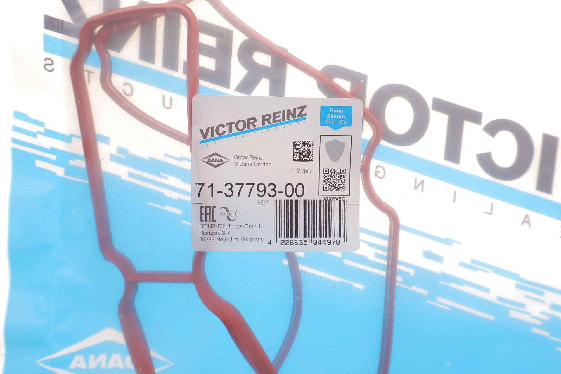 Прокладка колектора впускного Ford C-Max/FocusIII/Connect 1.6 10-