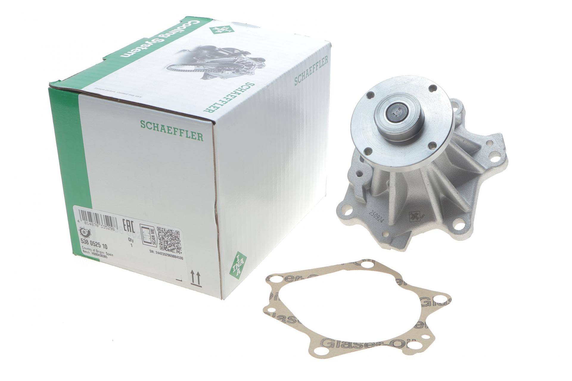 Помпа води Nissan Patrol 2.8D/TD 86-00, (RD28)