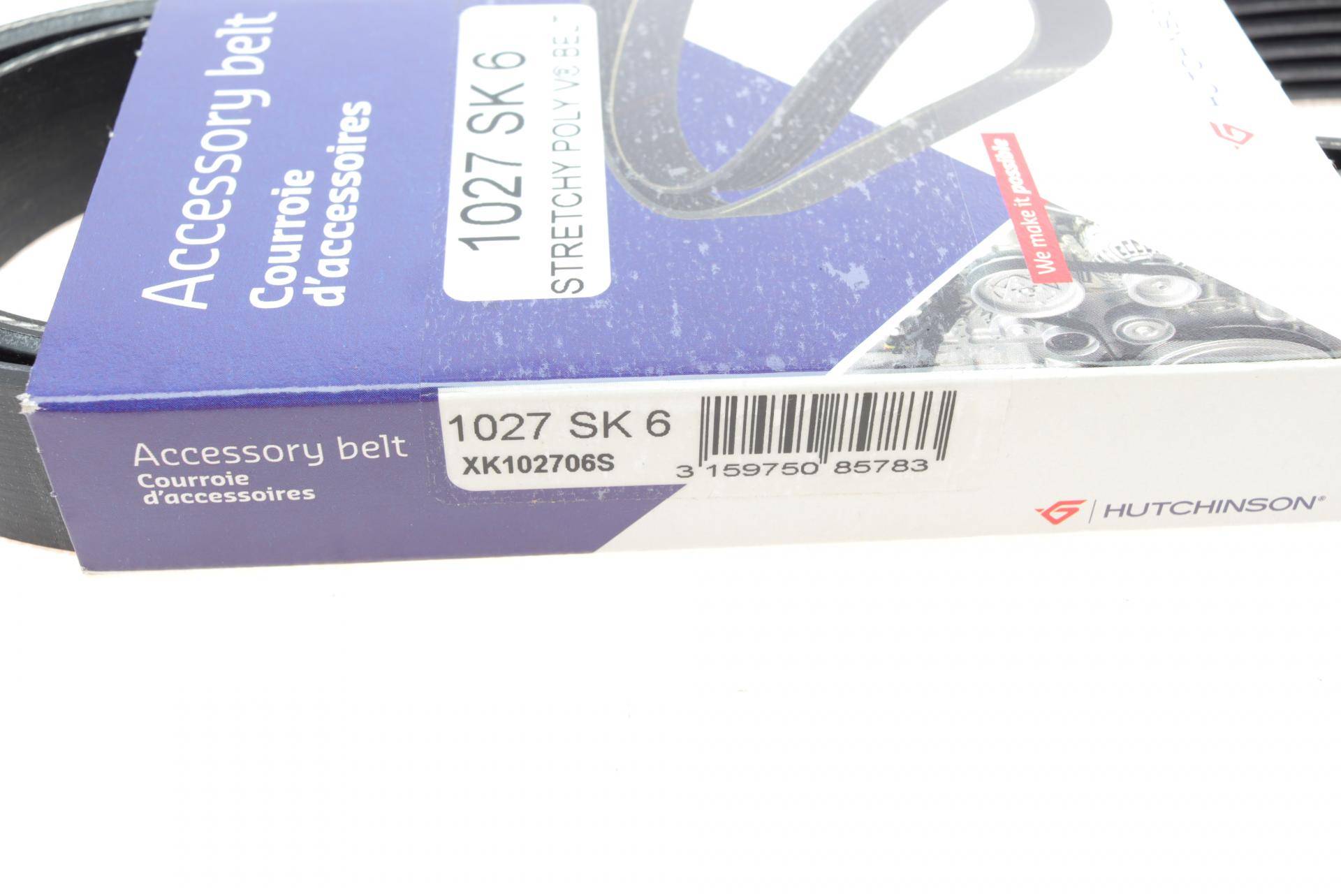 Ремінь генератора Ford Focus/Kuga 1.5EcoBoost 14- (6PK1027)