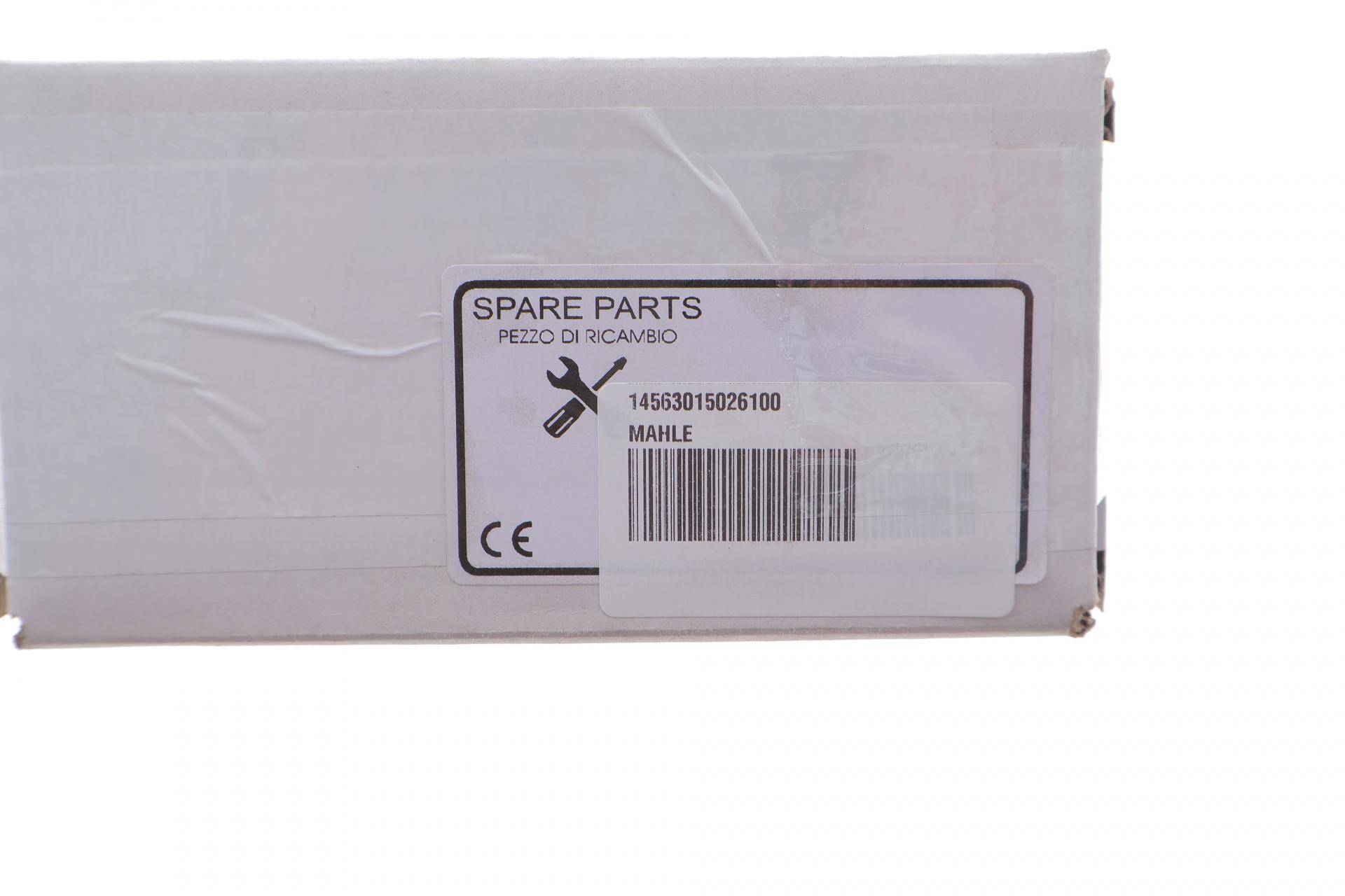 Швидкоз'ємне з'єднання для шлангів установки ATX для заміни оливи в АКПП