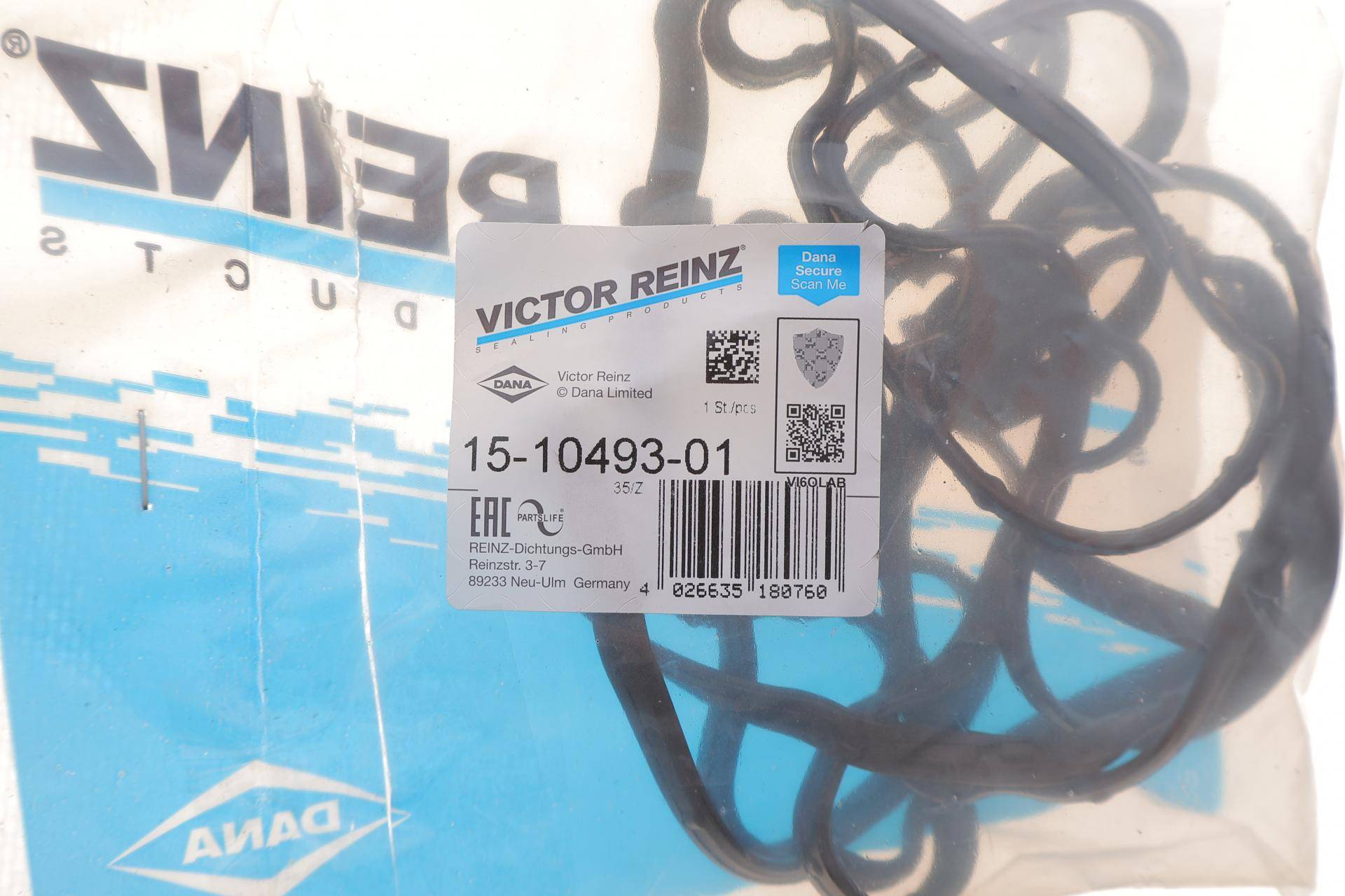 Прокладка кришки клапанів BMW 5 (F10/F11) 4.4i (N63/S63) 10-/MB Econic 7.7 (M936) 14- (1-4 цил) (к-кт)