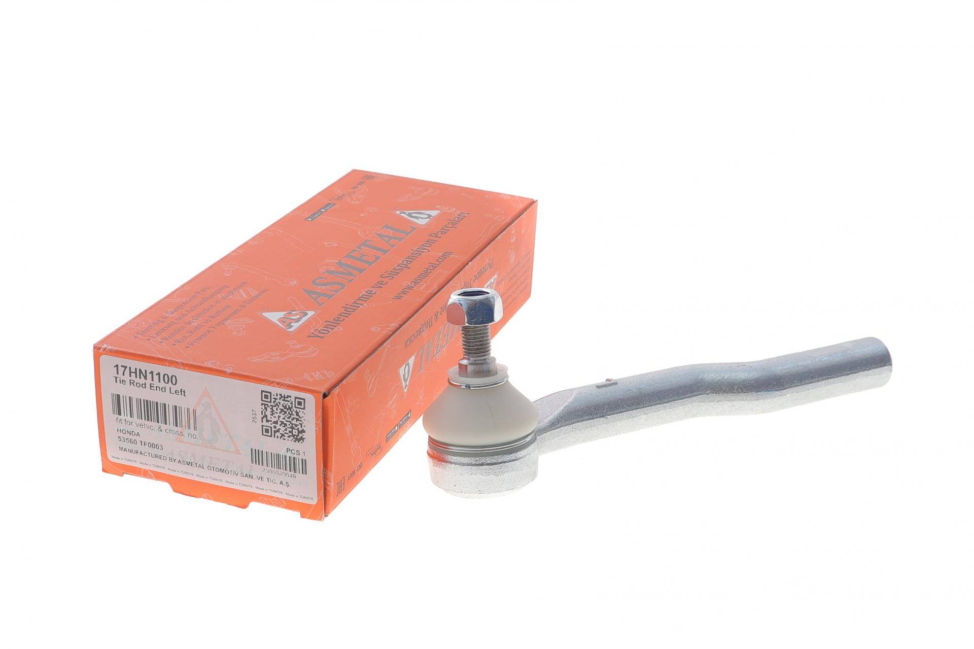 Наконечник тяги рульової (L) Honda Jazz III 1.2-1.3 08-