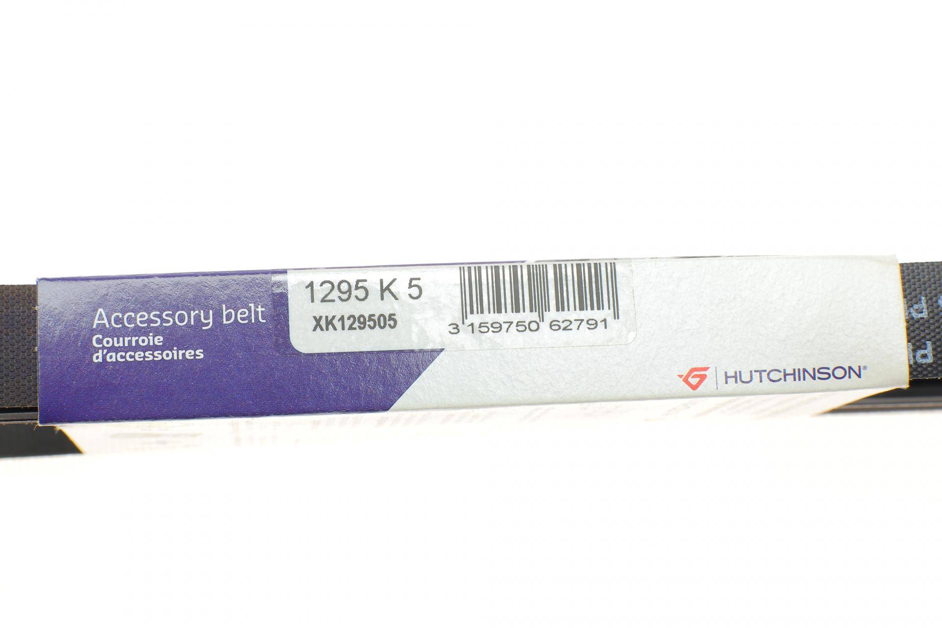 Ремінь генератора MB A-class (W168) 97-04