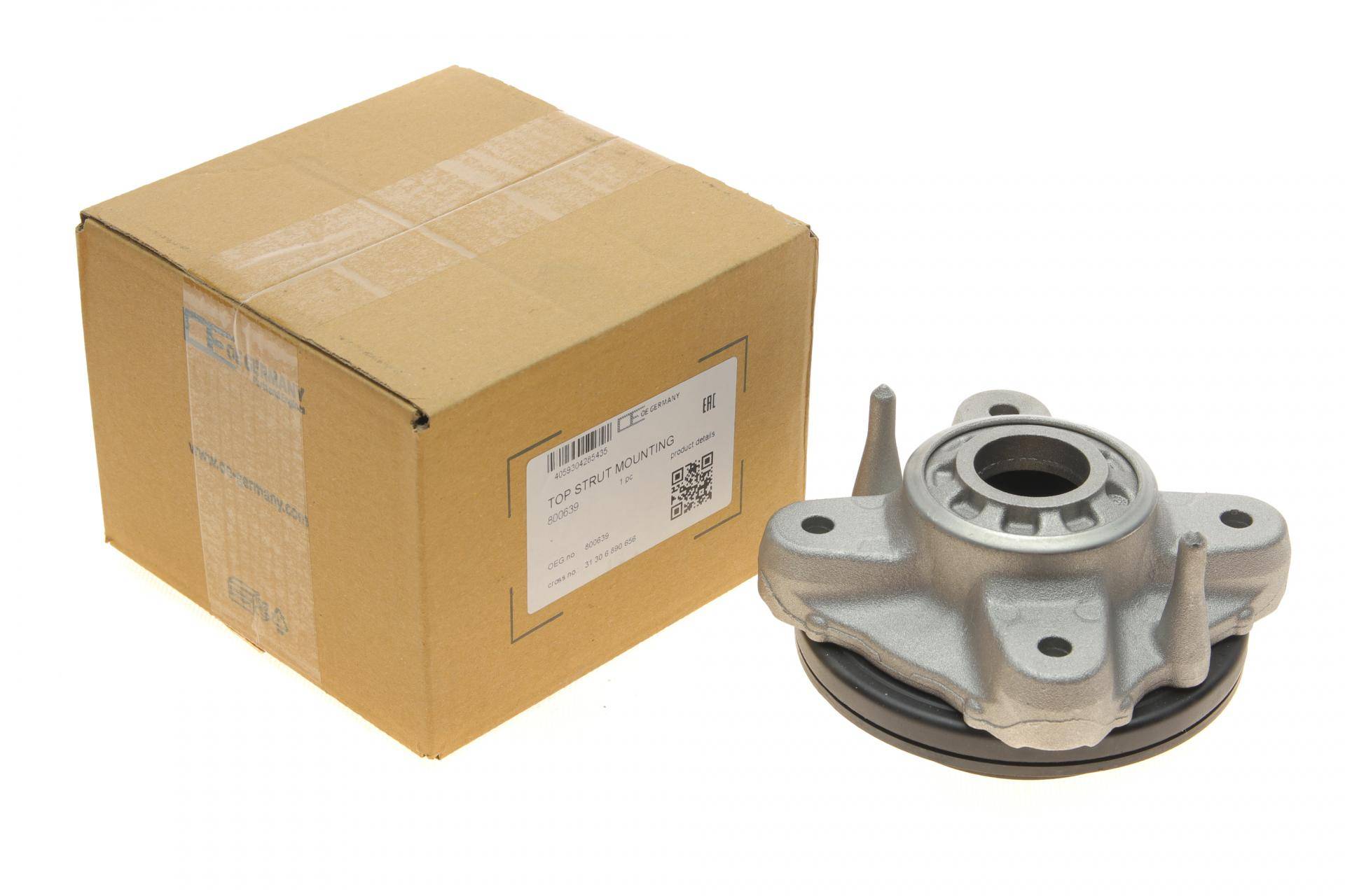 Подушка амортизатора (переднього) BMW 3 (G20/G21) 18- (B48/47/46/57)