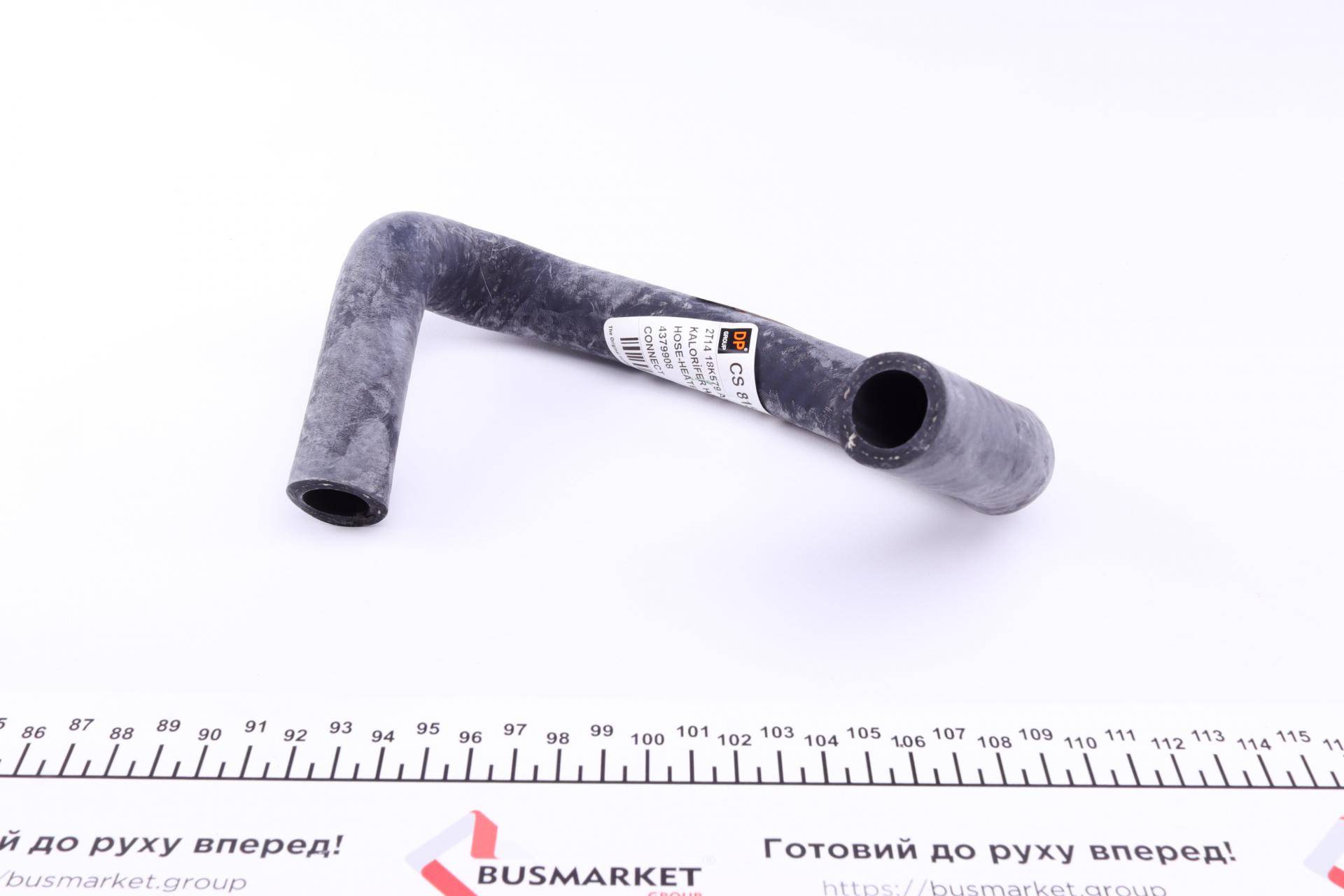 Патрубок пічки Ford Connect 1.8 TDCi 02-12