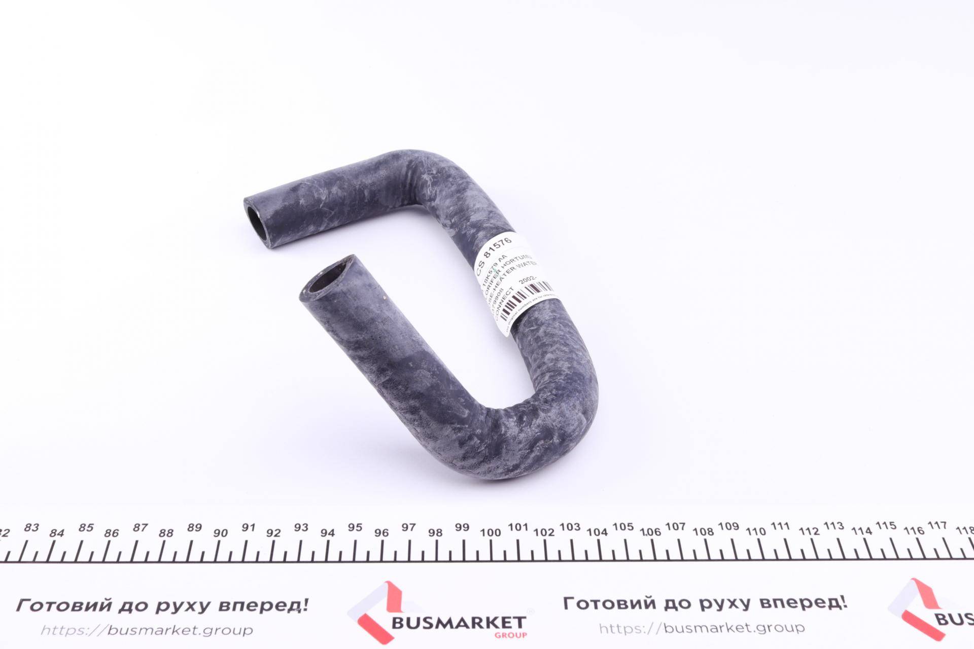 Патрубок пічки Ford Connect 1.8 TDCi 02-12