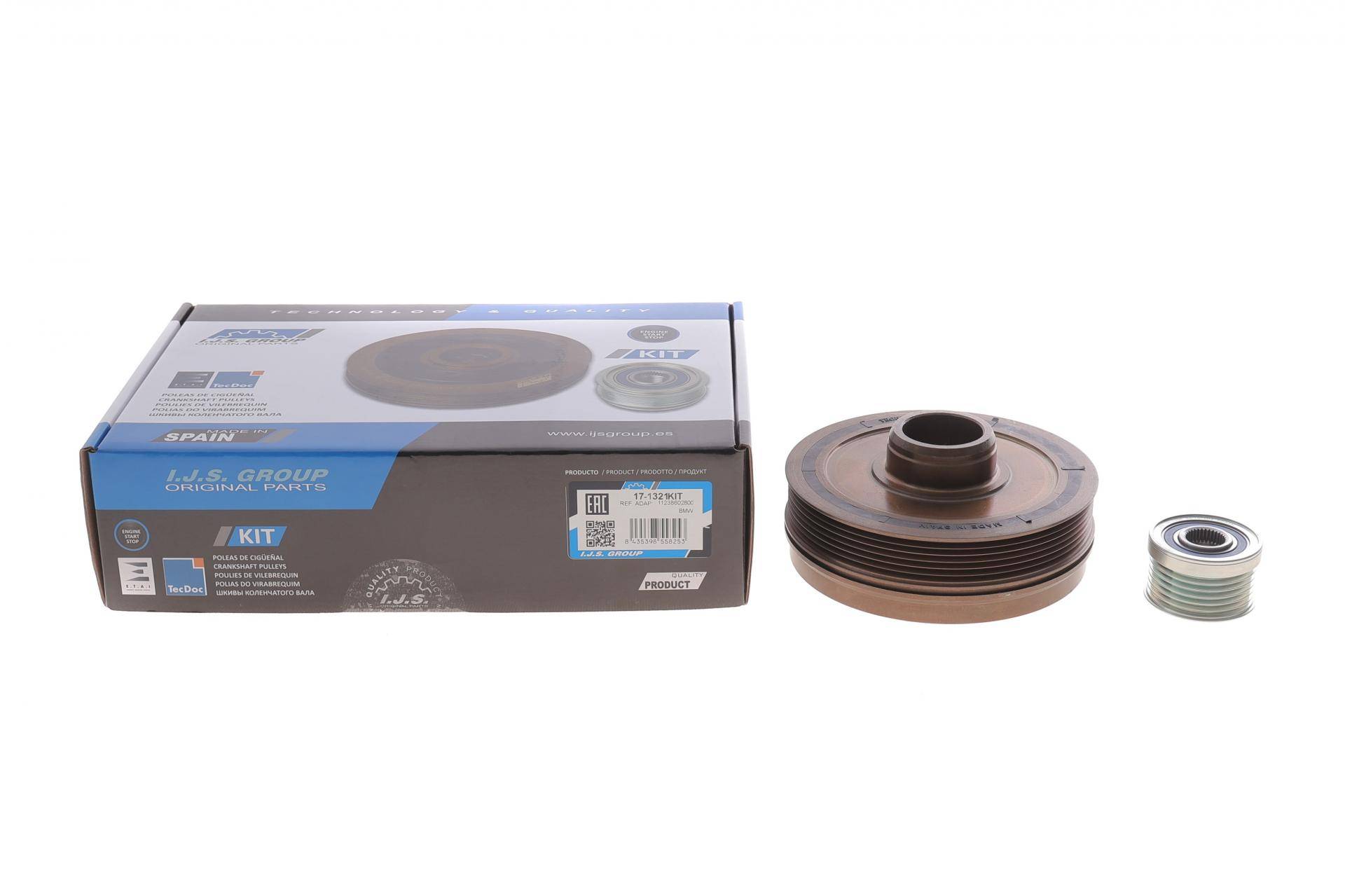 Шків колінвалу + шків генератора BMW X1 (F48)/X2 (F39) 14- B47/B48