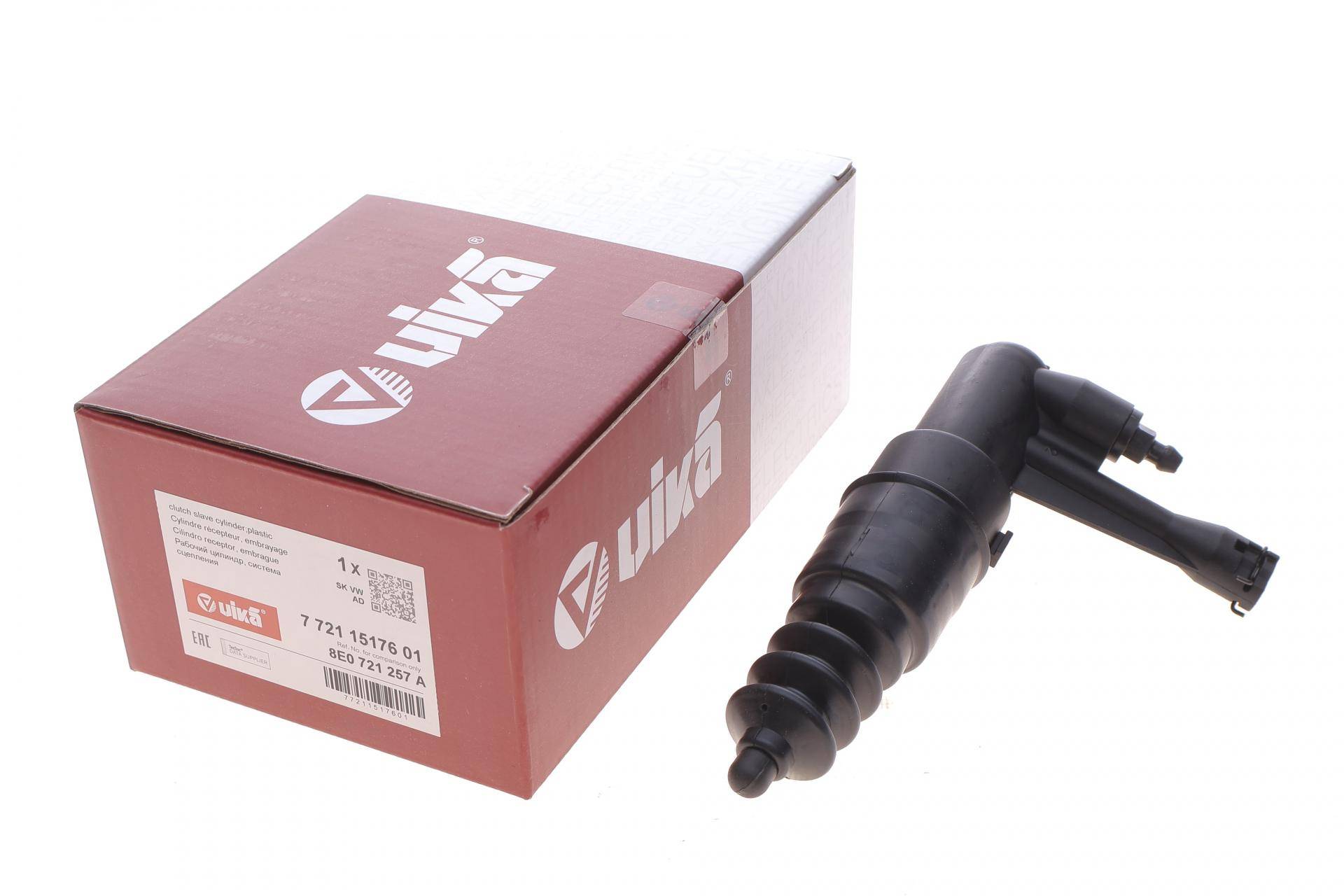 Циліндр зчеплення (робочий) VW Passat/Audi A4/A6 94-05