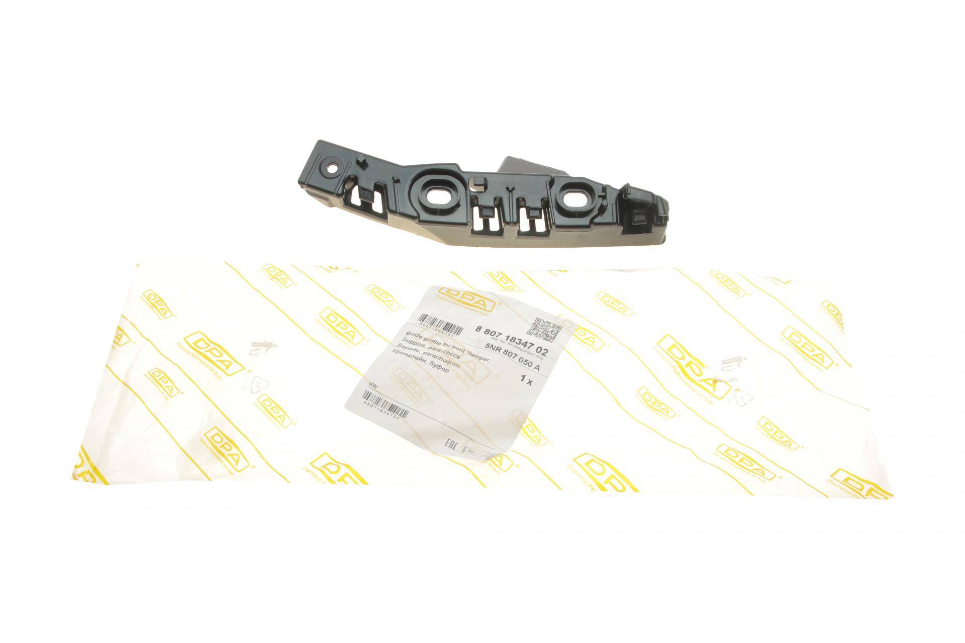 Кронштейн кріплення бампера (переднього/R) VW Tiguan 17-