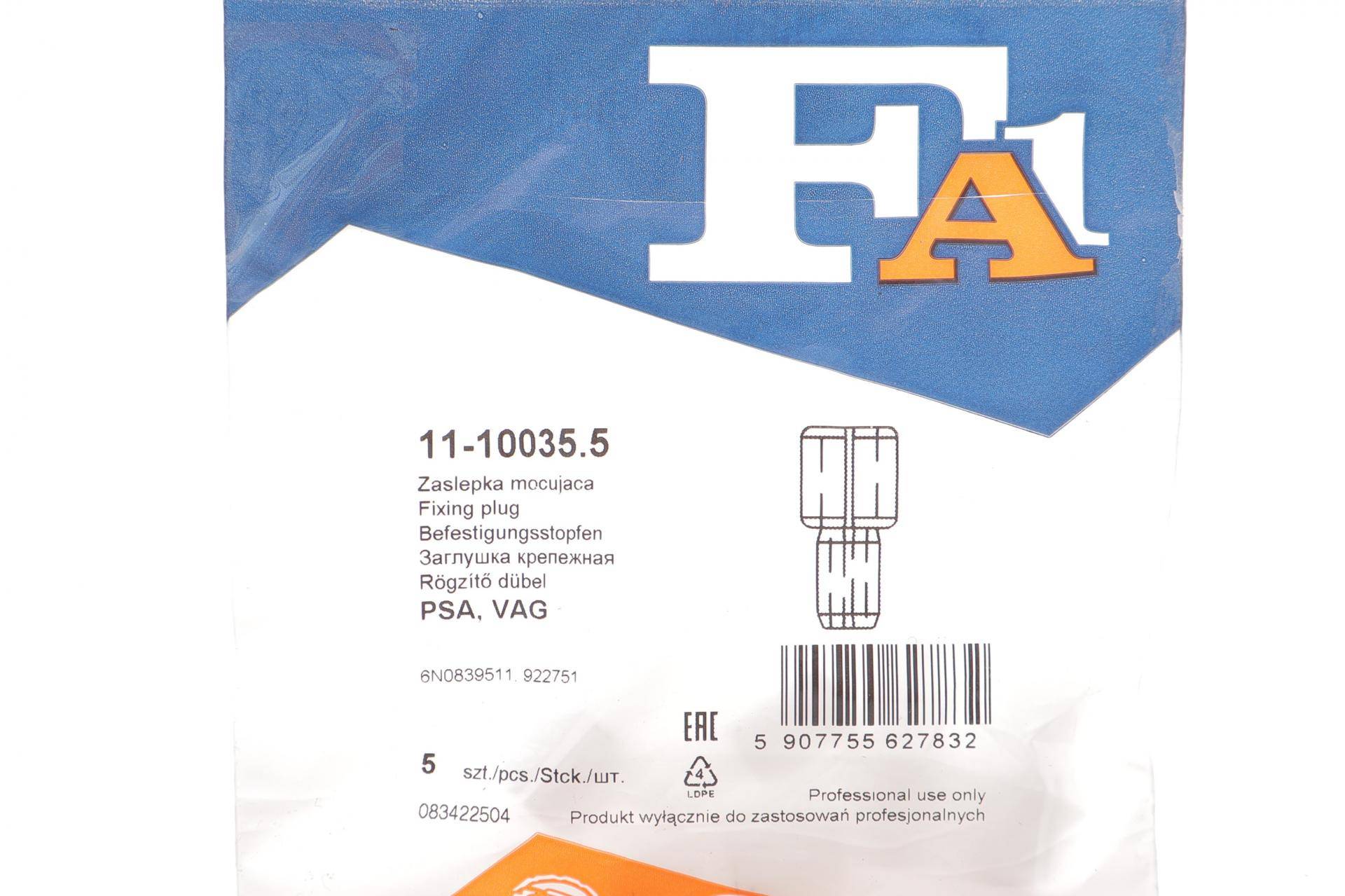 Палець (штифт) (к-кт 5шт) склопідіймача (заднього) VW Golf IV/Passat 96-10