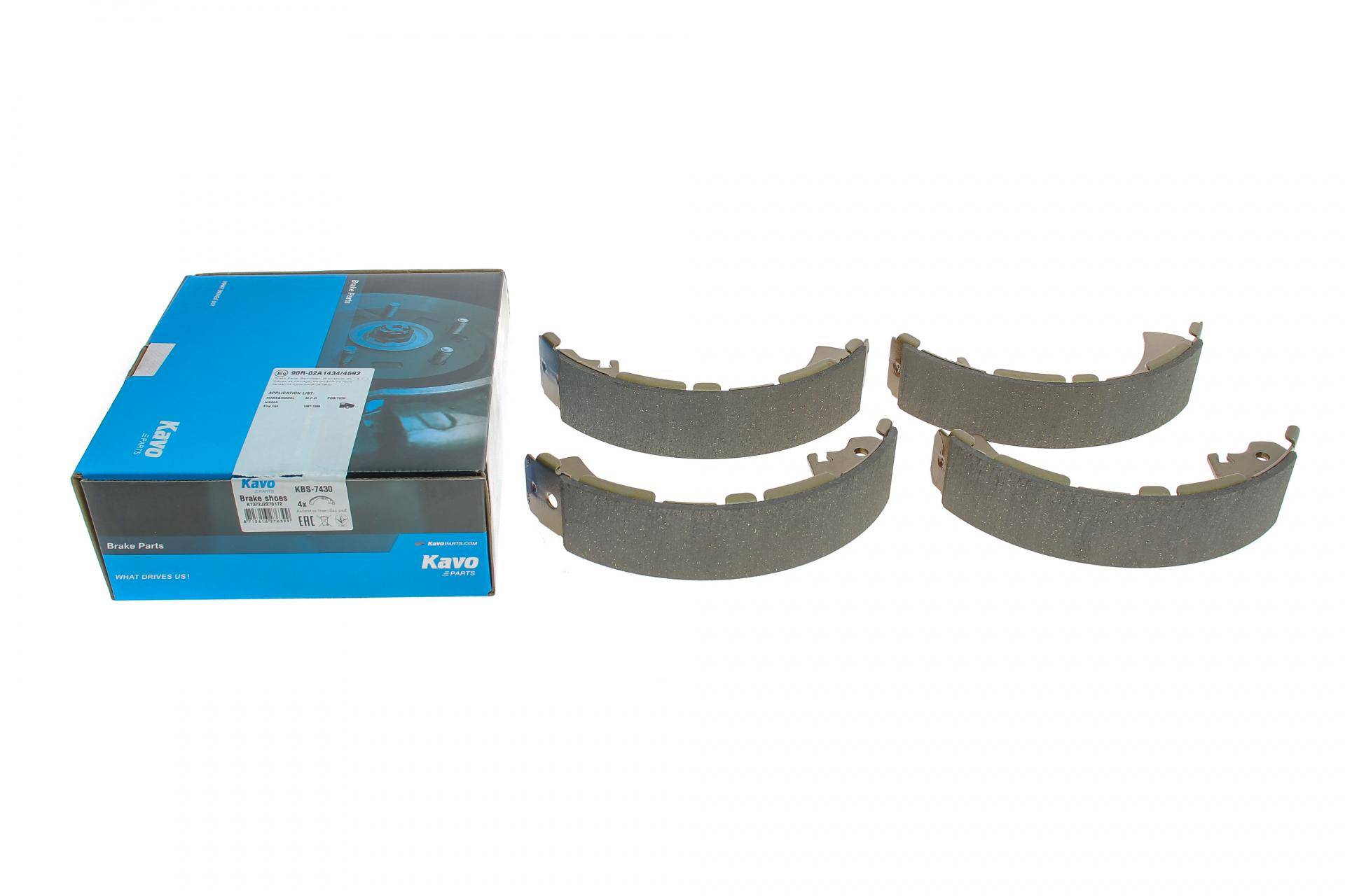 Колодки ручника Nissan Navara 2.4 97-04/NP300 Pickup 2.5 dCi 08- (260x50)