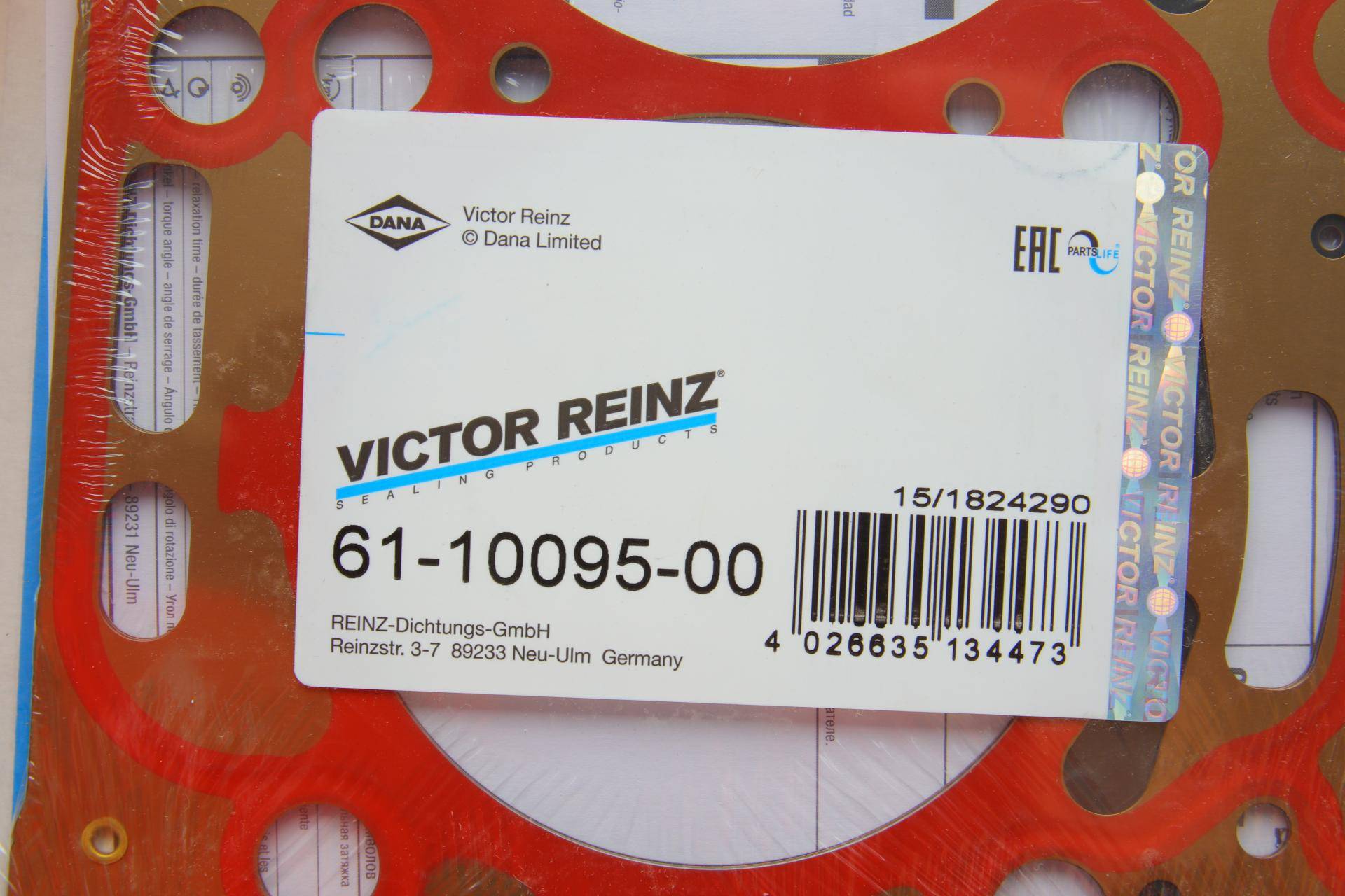 Прокладка ГБЦ Audi A4/A6/Q7/VW Touareg 3.0 TDI 14- (1 мітка)(1.59mm) (4-6 циліндри) (L)
