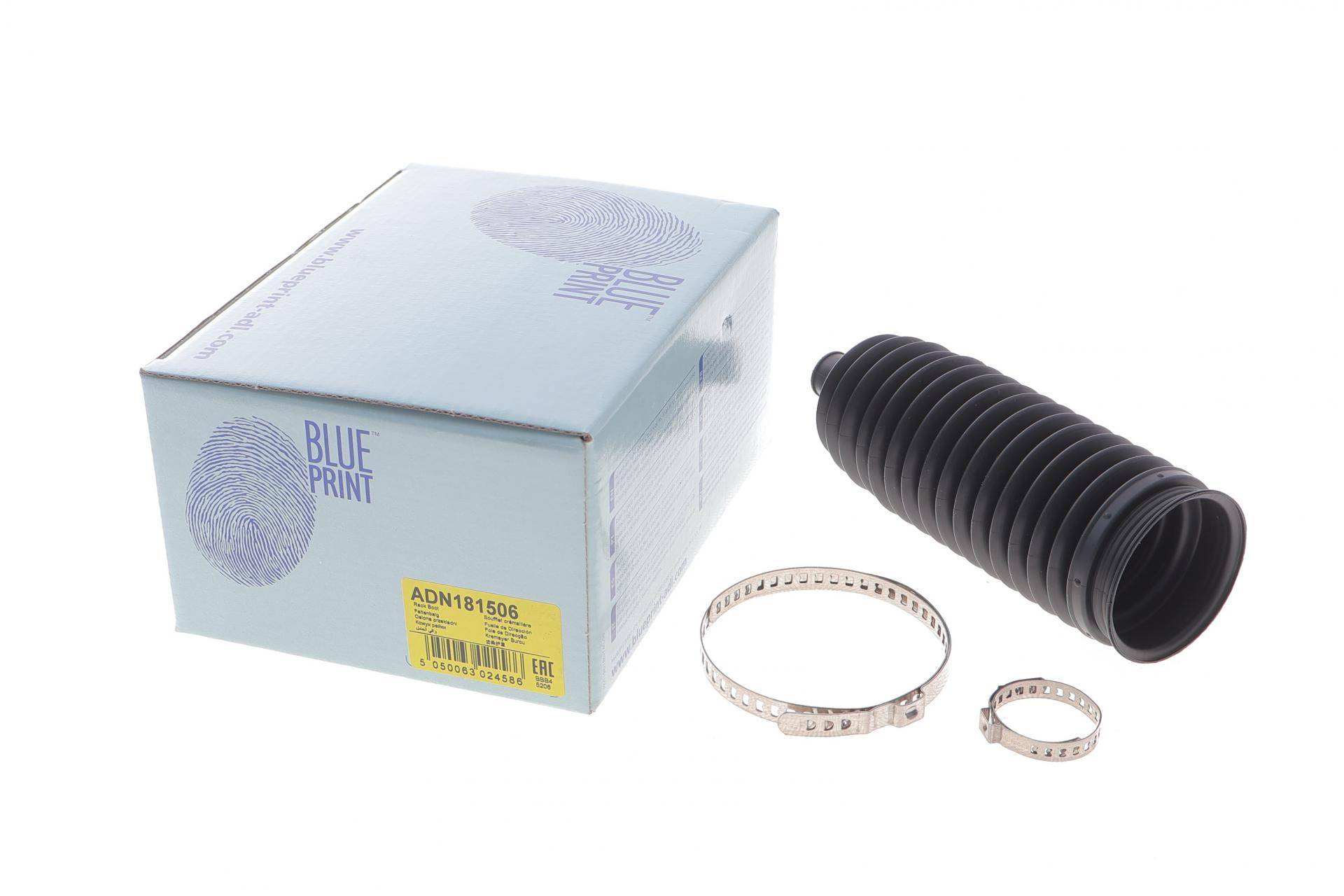 Пильник рейки рульової Renault Koleos/Nissan Juke/Leaf 07-