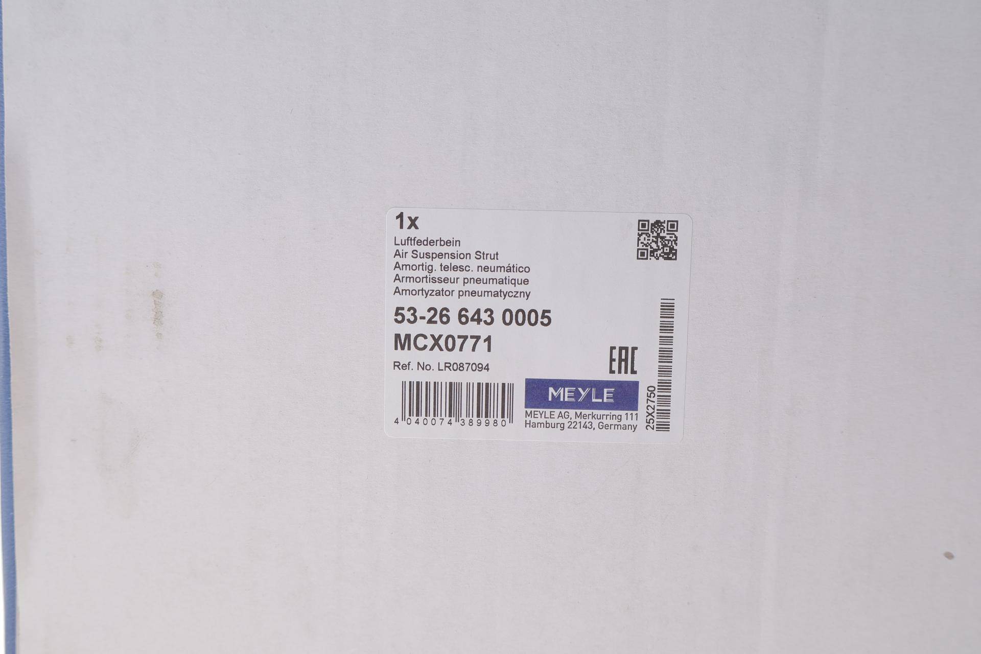 Амортизатор (передній) (L) Land Rover Range Rover Sport 13- (пневмо) (з CCD)