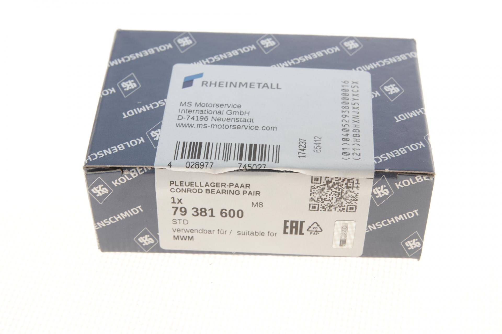 Вкладиші шатунні VW LT 2.8TDI (STD)