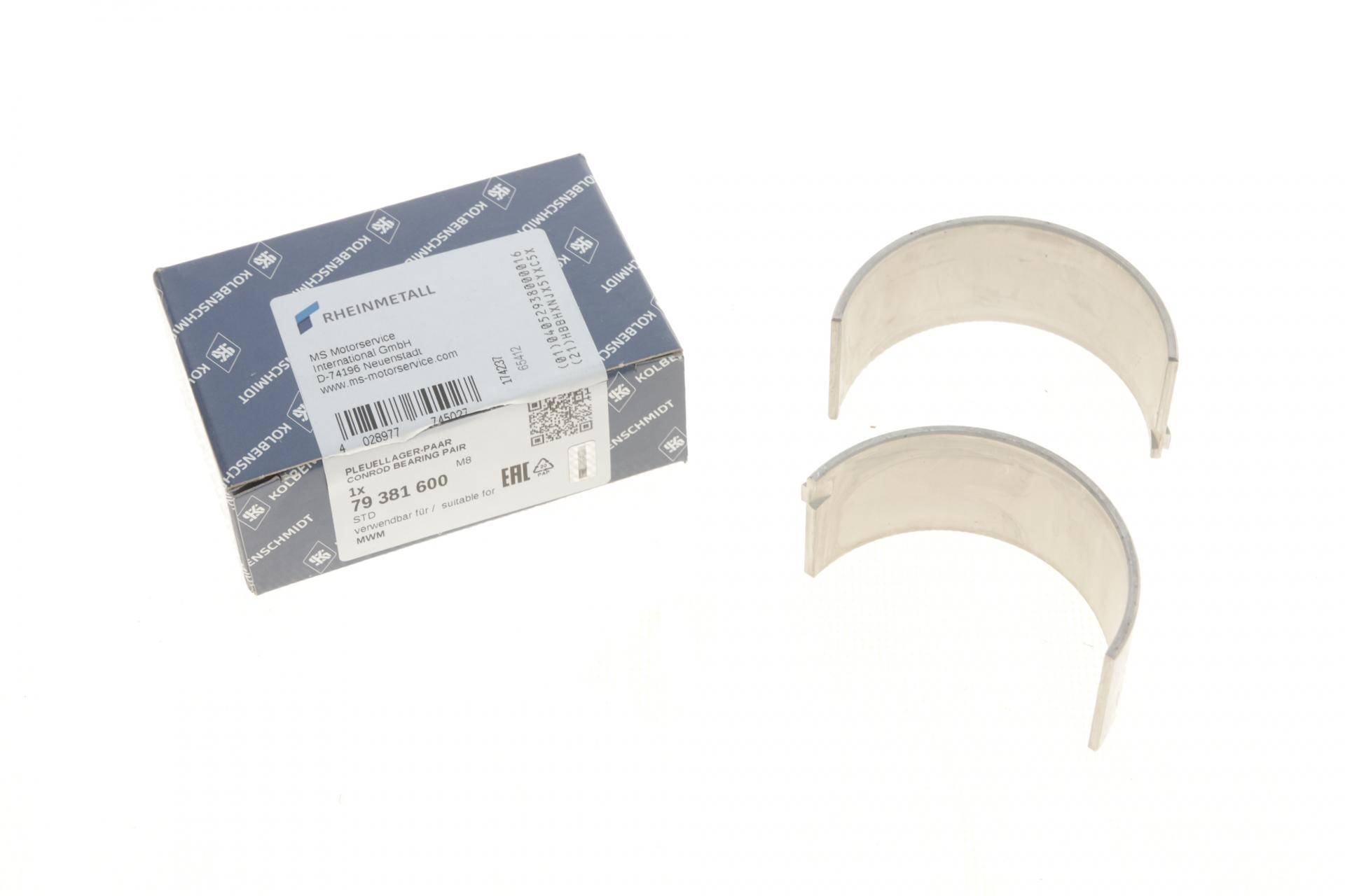 Вкладиші шатунні VW LT 2.8TDI (STD)