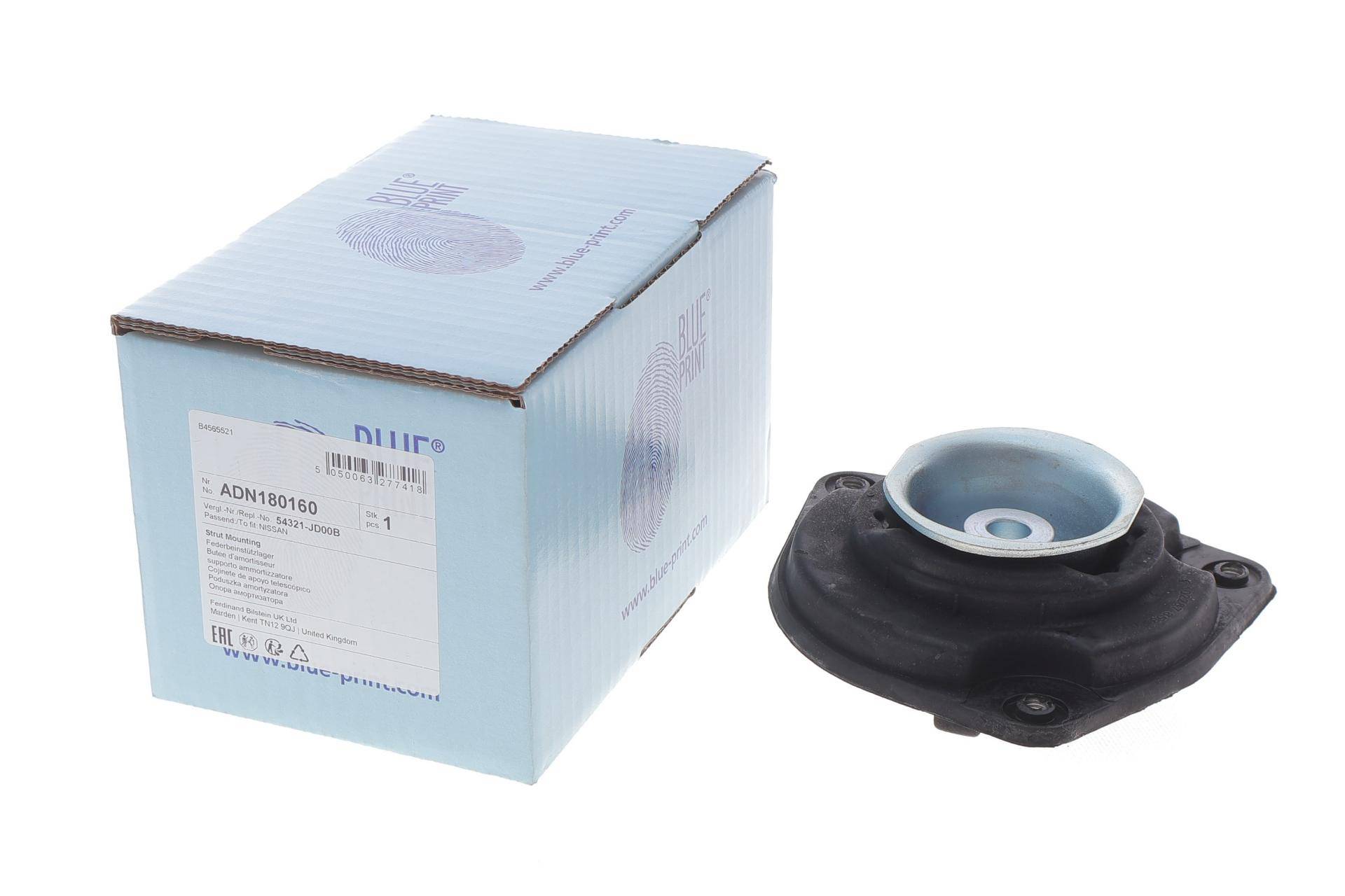 Подушка амортизатора (переднього) Nissan Qashqai 07- (L)