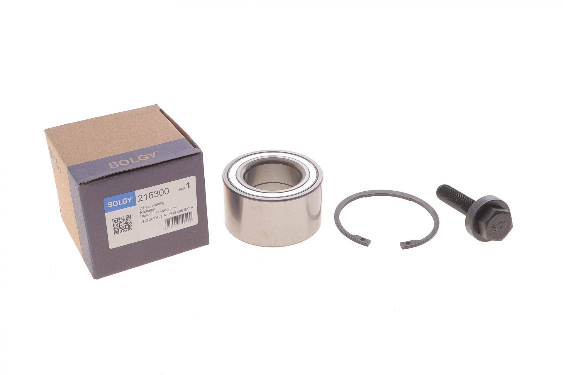 Підшипник маточини (передньої) VW Amarok 2.0-3.0 TDI (+ABS)