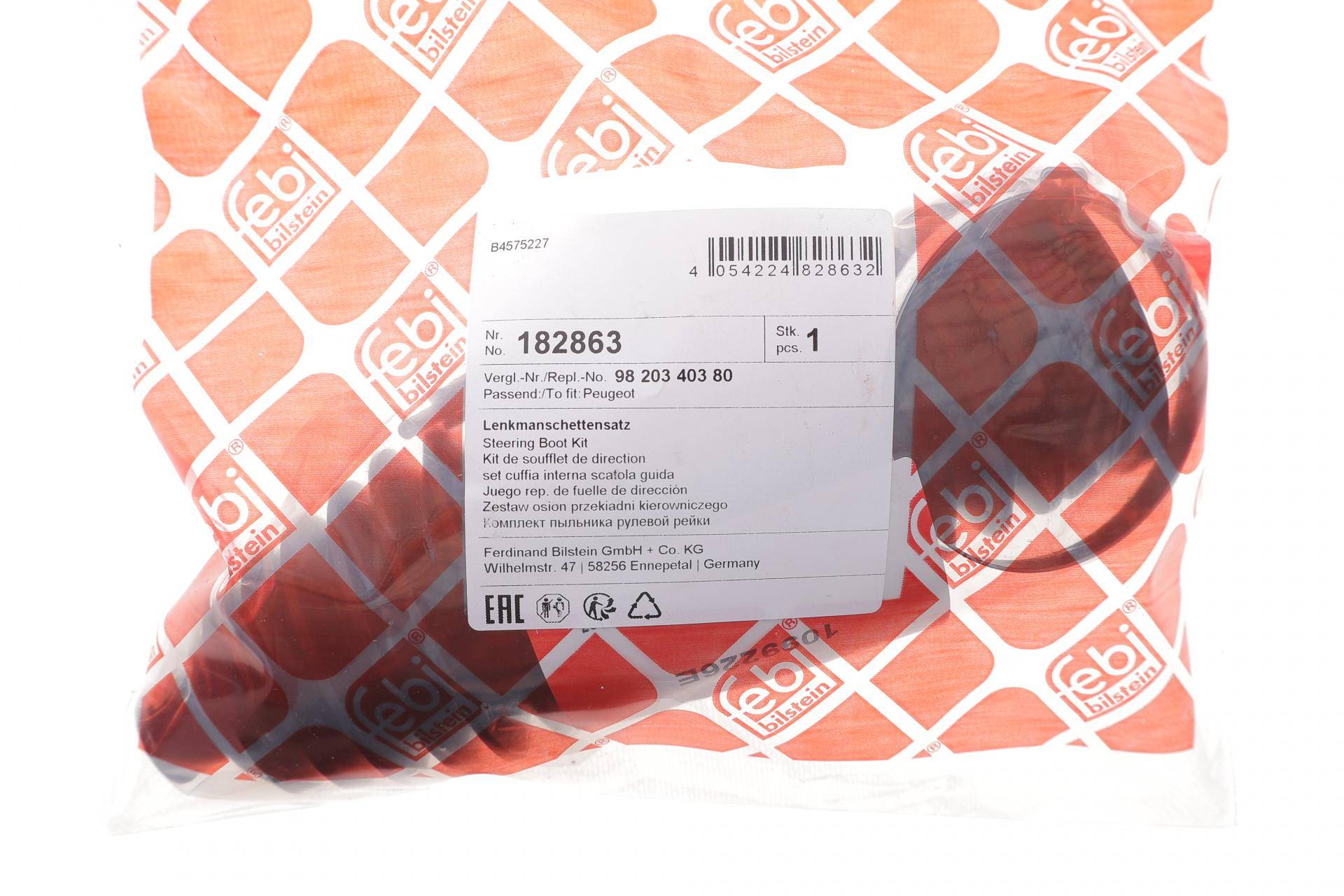 Пильник рейки рульової Citroen Jumpy/Peugeot Expert 1.5 BlueHDi 18-