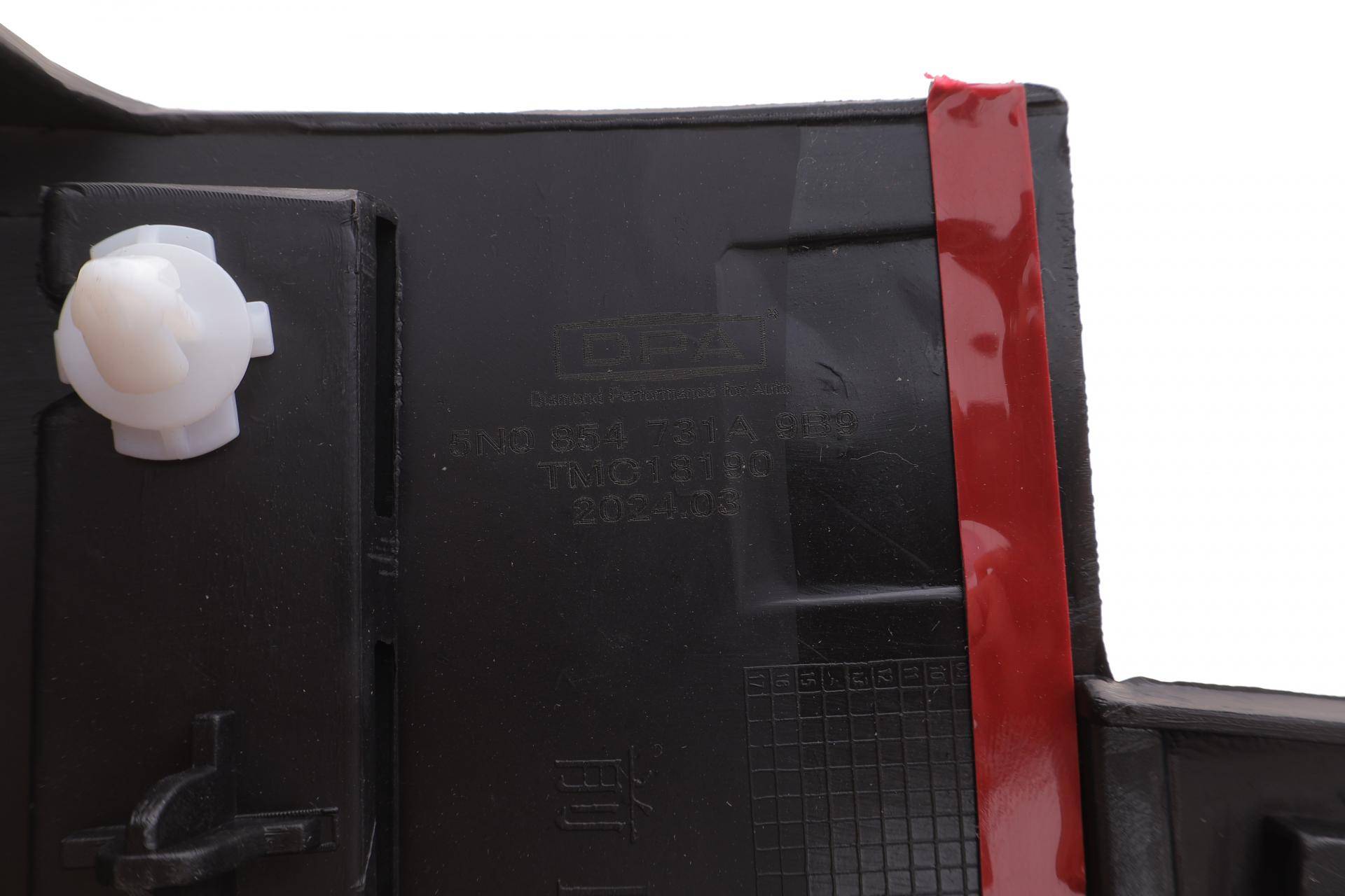 Молдинг арки колеса (переднього/L) VW Tiguan 07-18