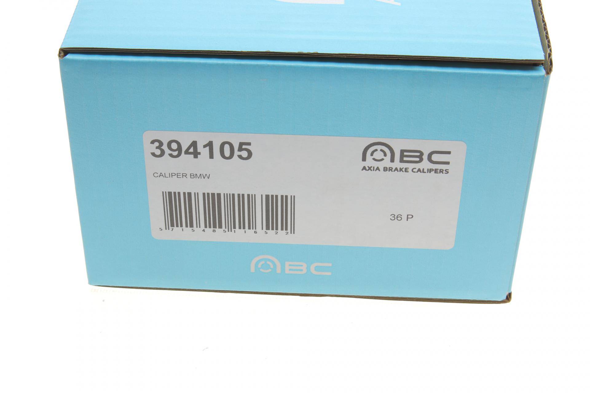 Супорт гальмівний (передній) (R) BMW X4 (F26)/X5 (E70/F15) 06- (d=60mm) (Ate)