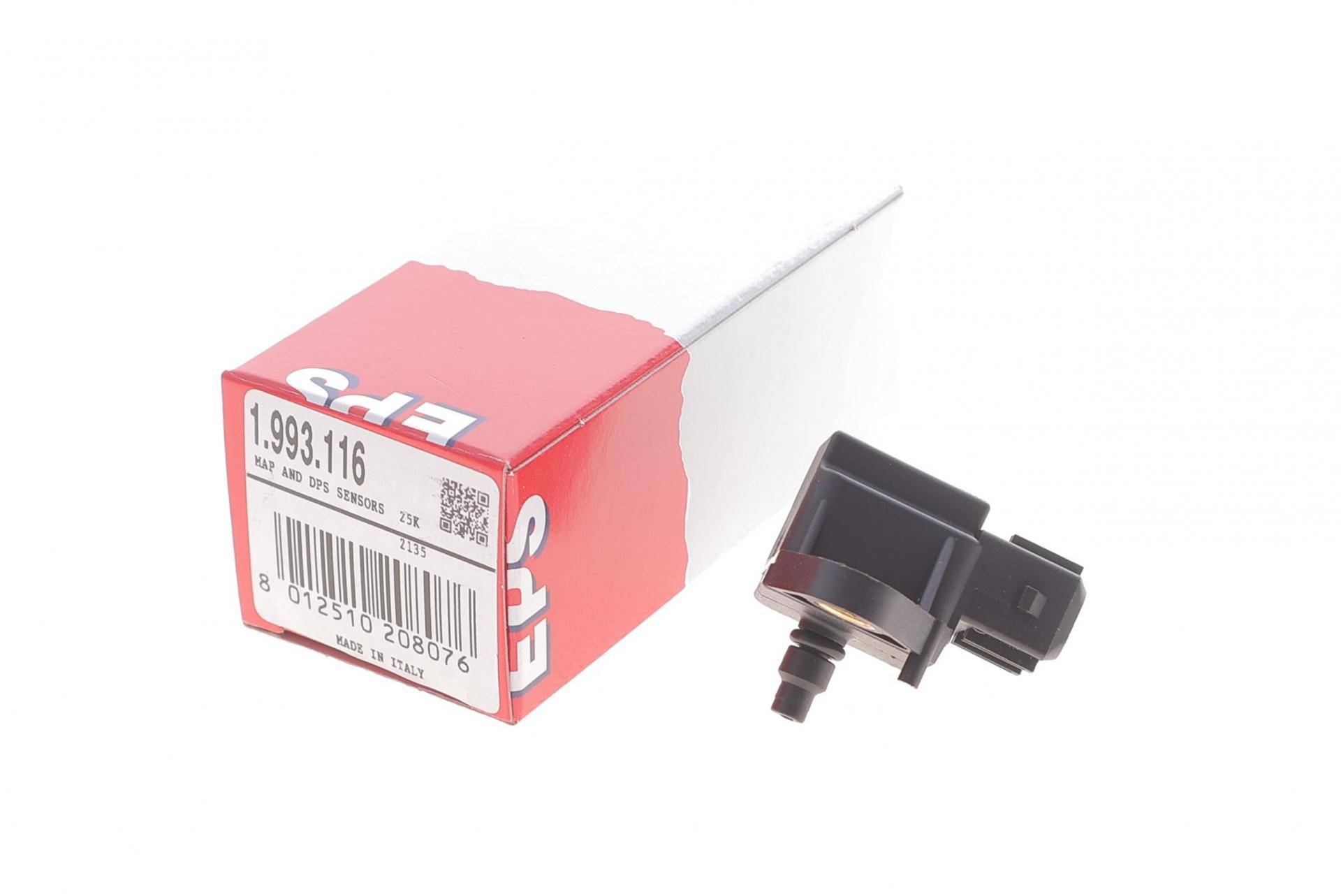 Датчик тиску наддува BMW 3 (E90/91)/5 (E60/61)/7 (E65/66/67) 2.0D/3.0D 01-12 M47/M57