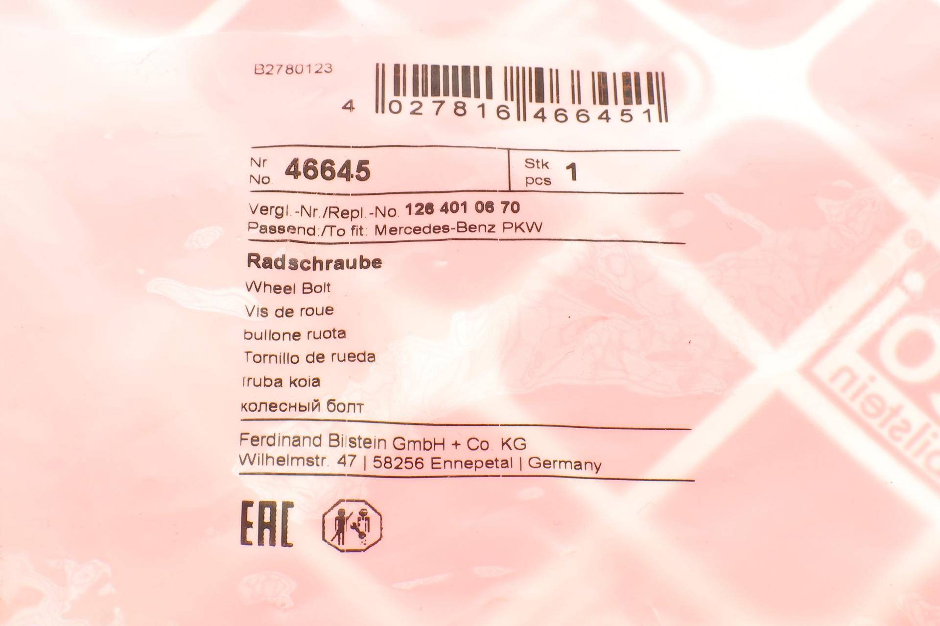 Болт колеса MB S-class (W126) 79-93/123 76-87 (M12x1,5mm)